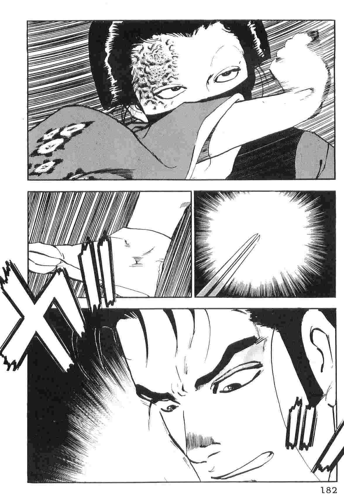 第6卷189