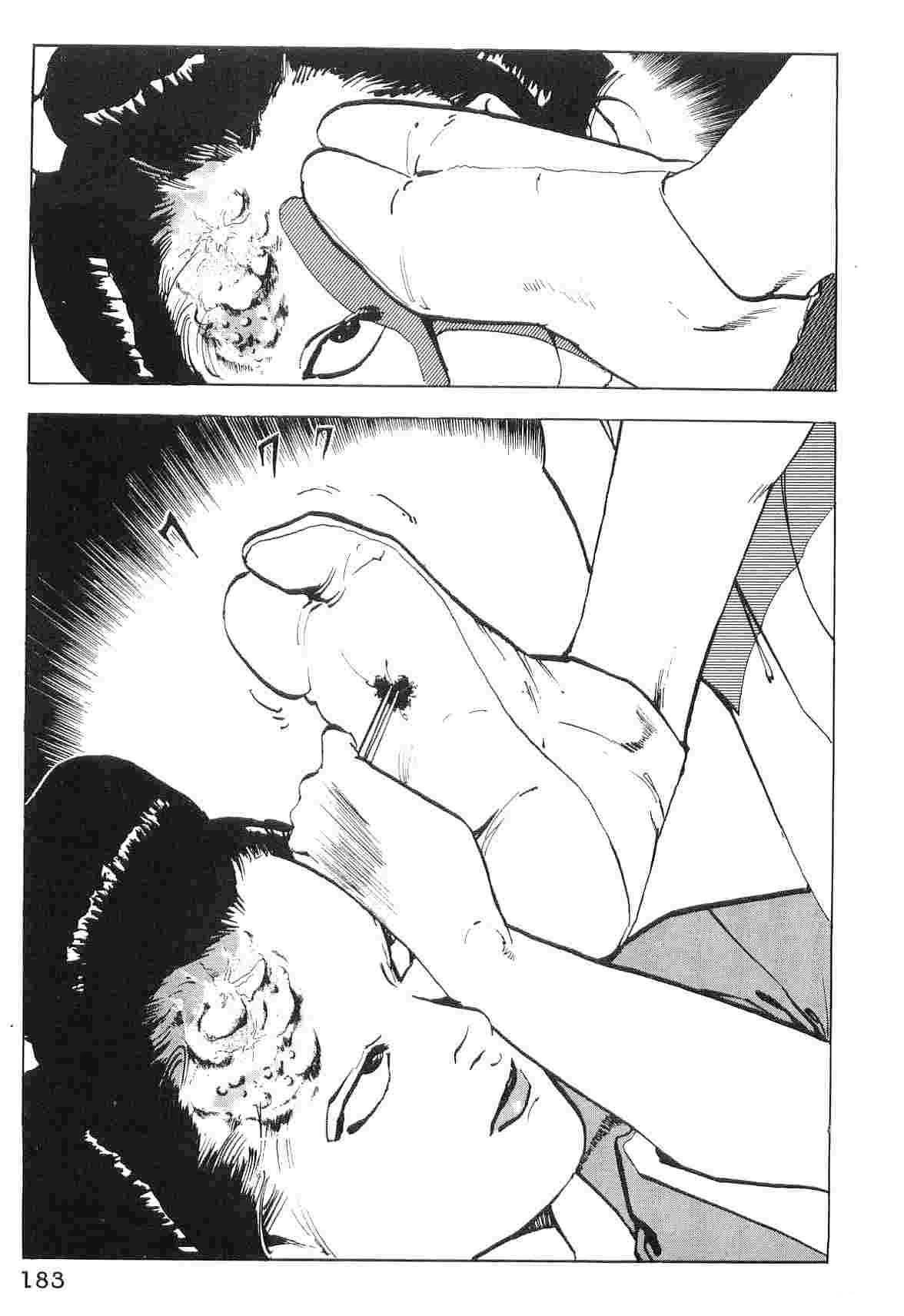 第6卷190