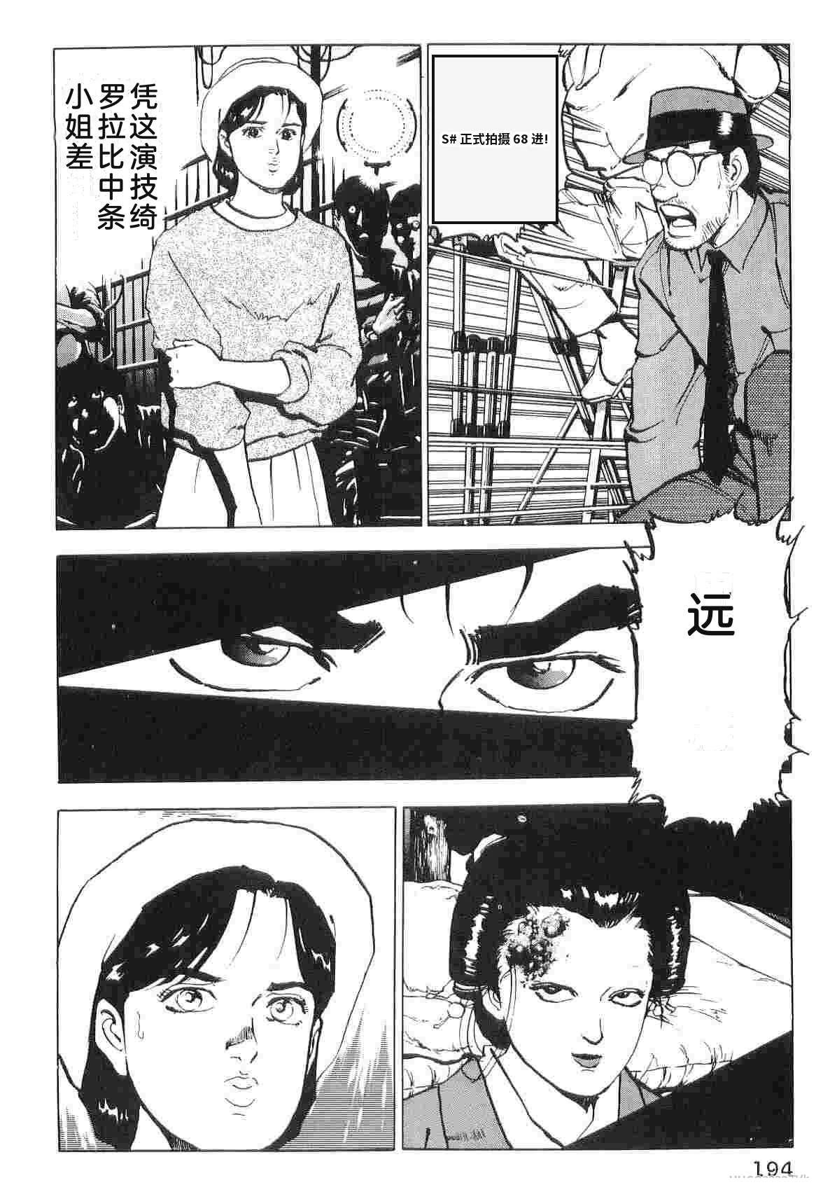 第6卷201