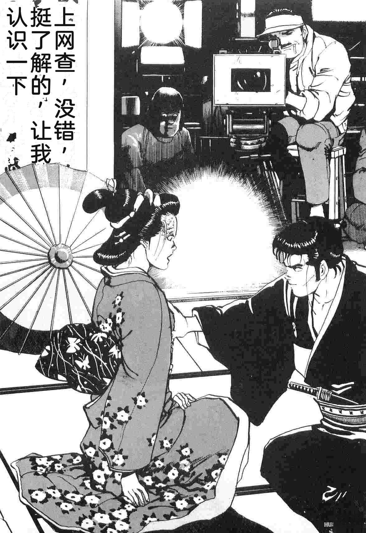 第6卷210