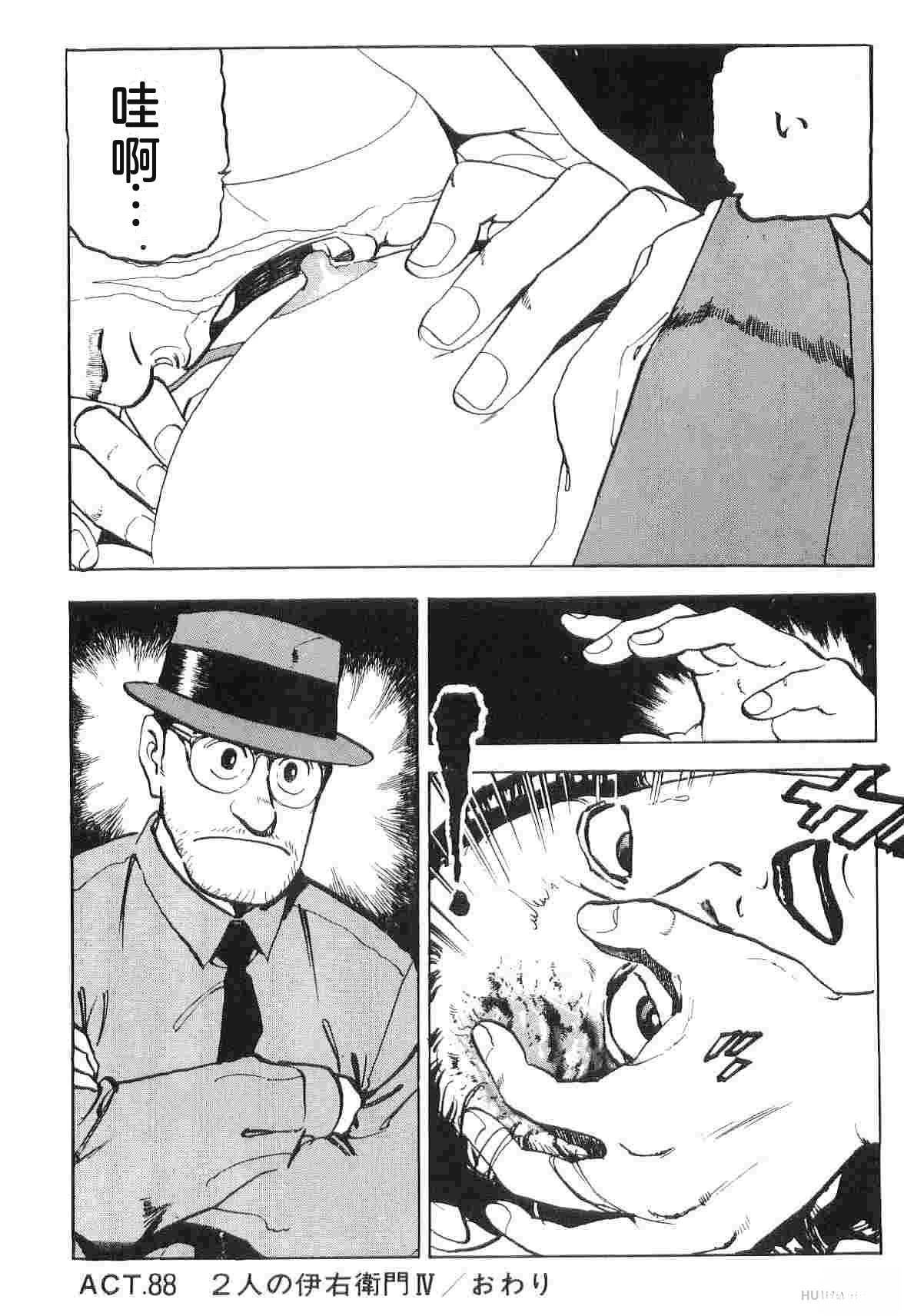 第6卷217