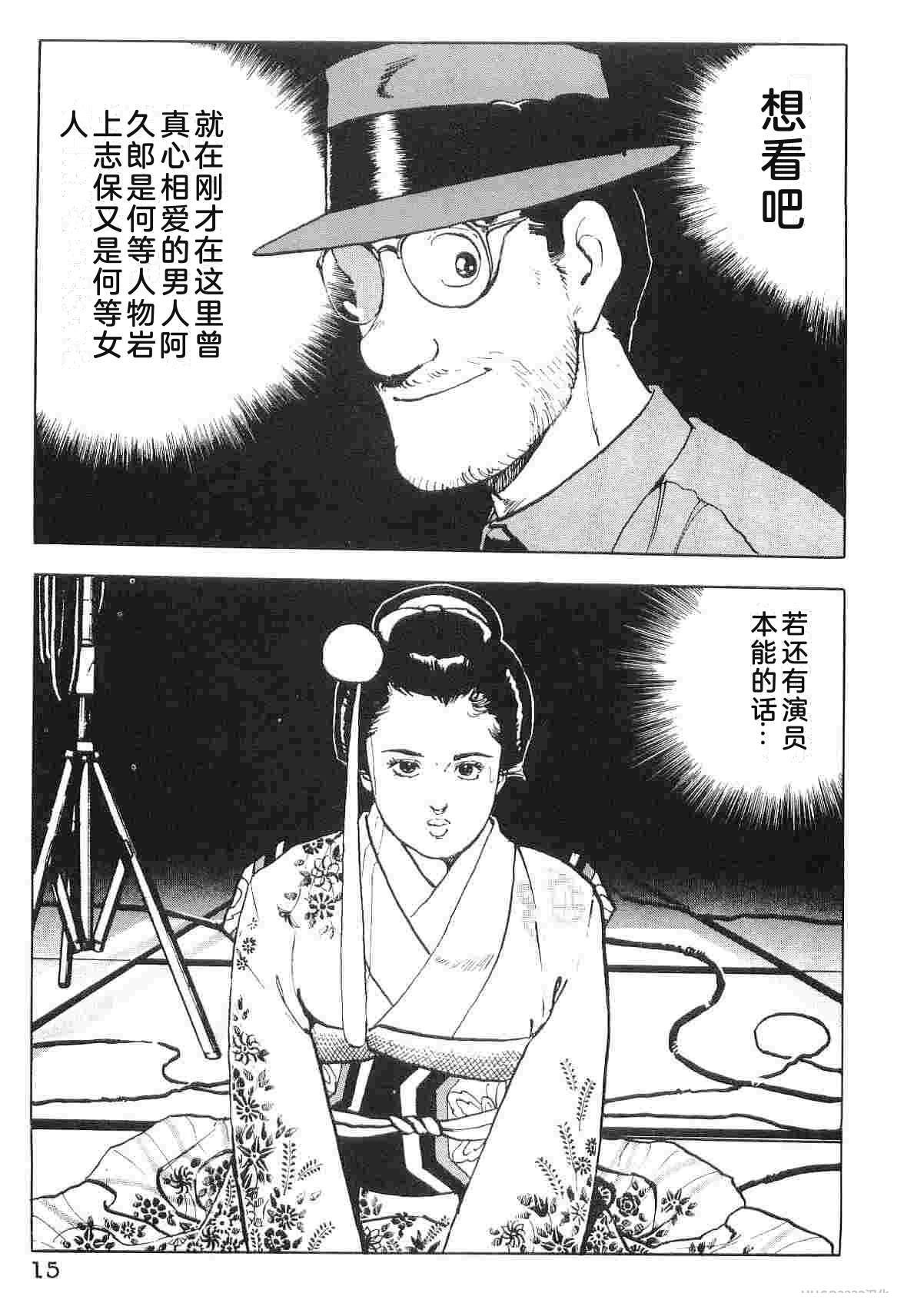 第6卷22