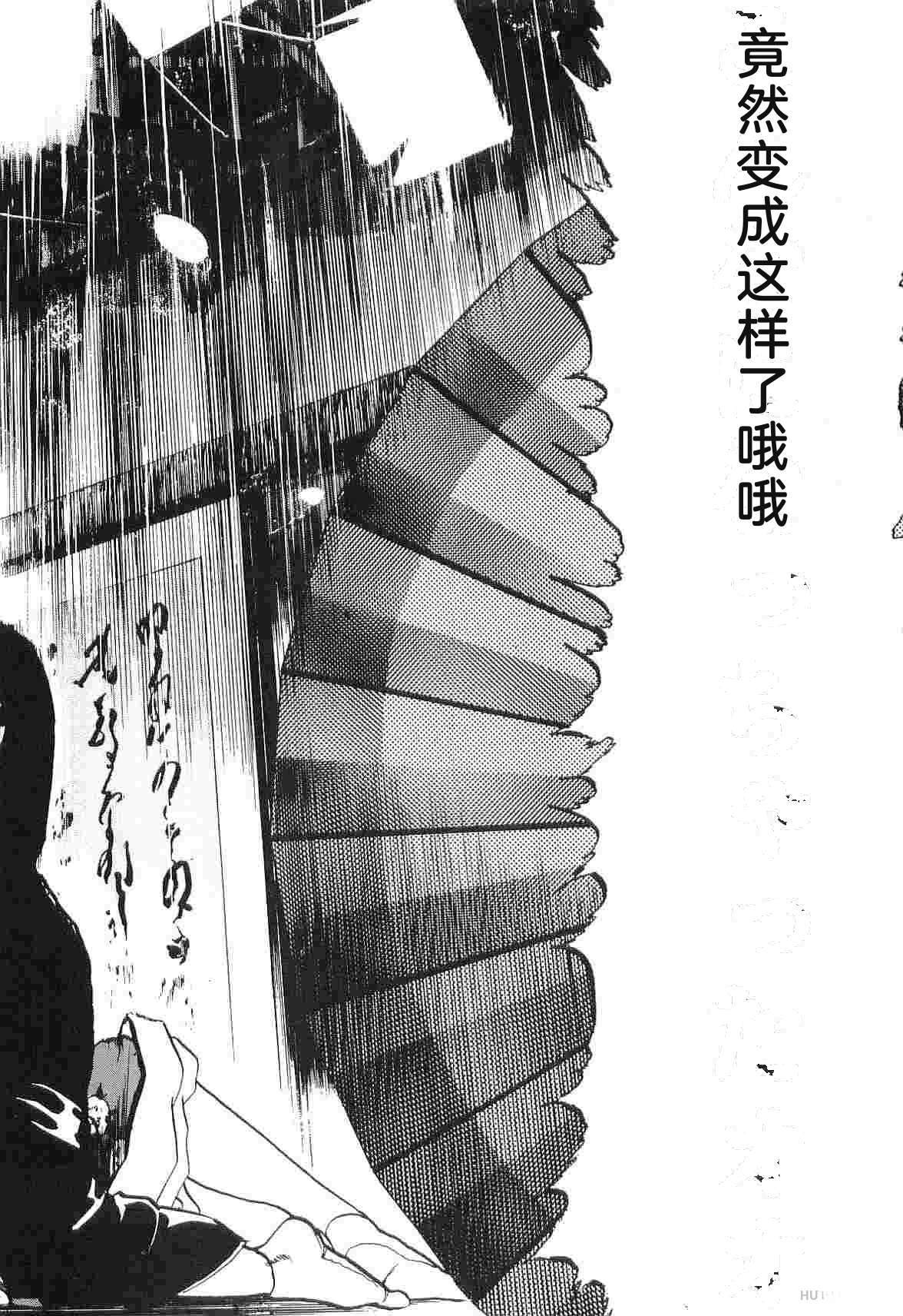 第6卷223