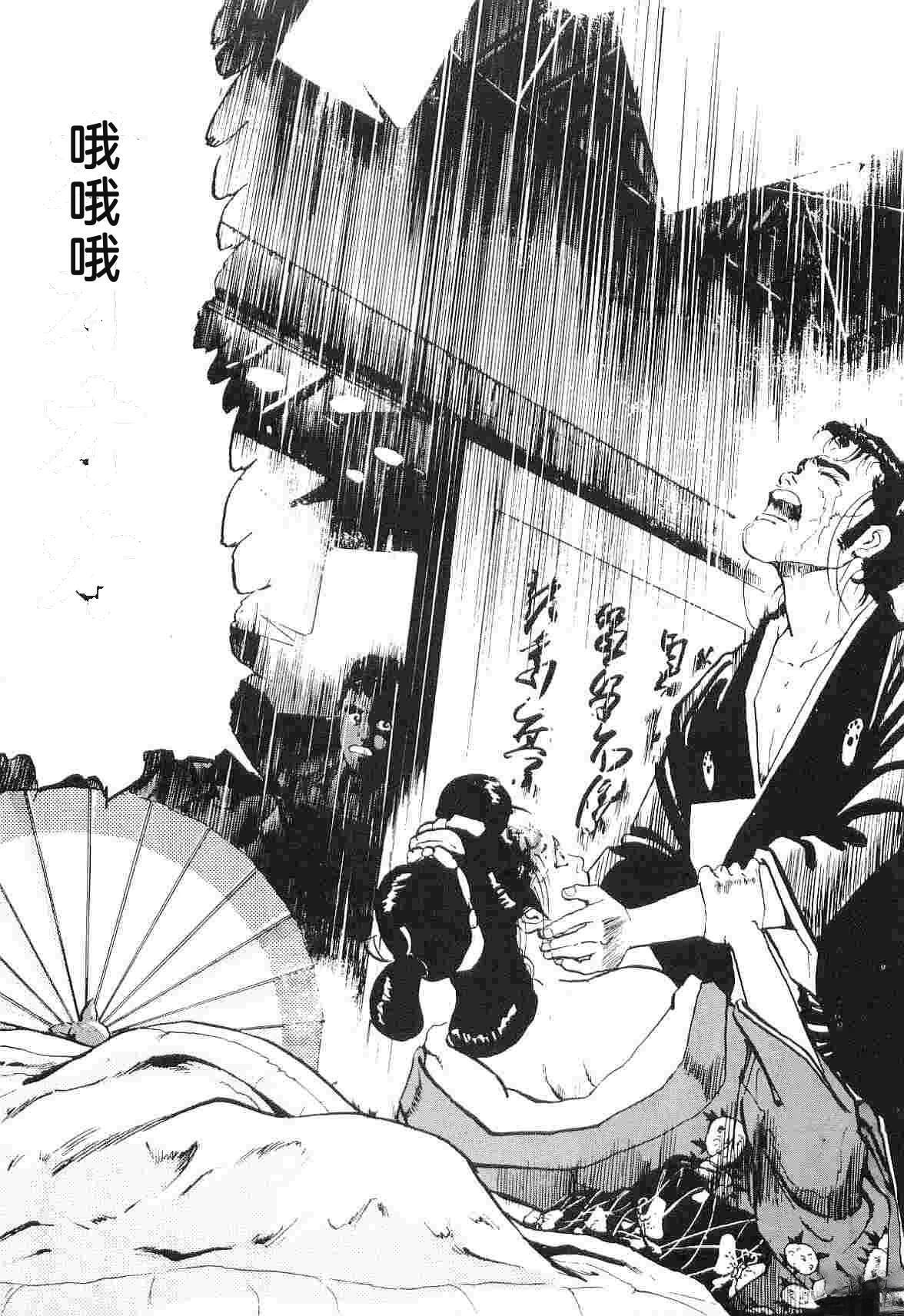 第6卷224