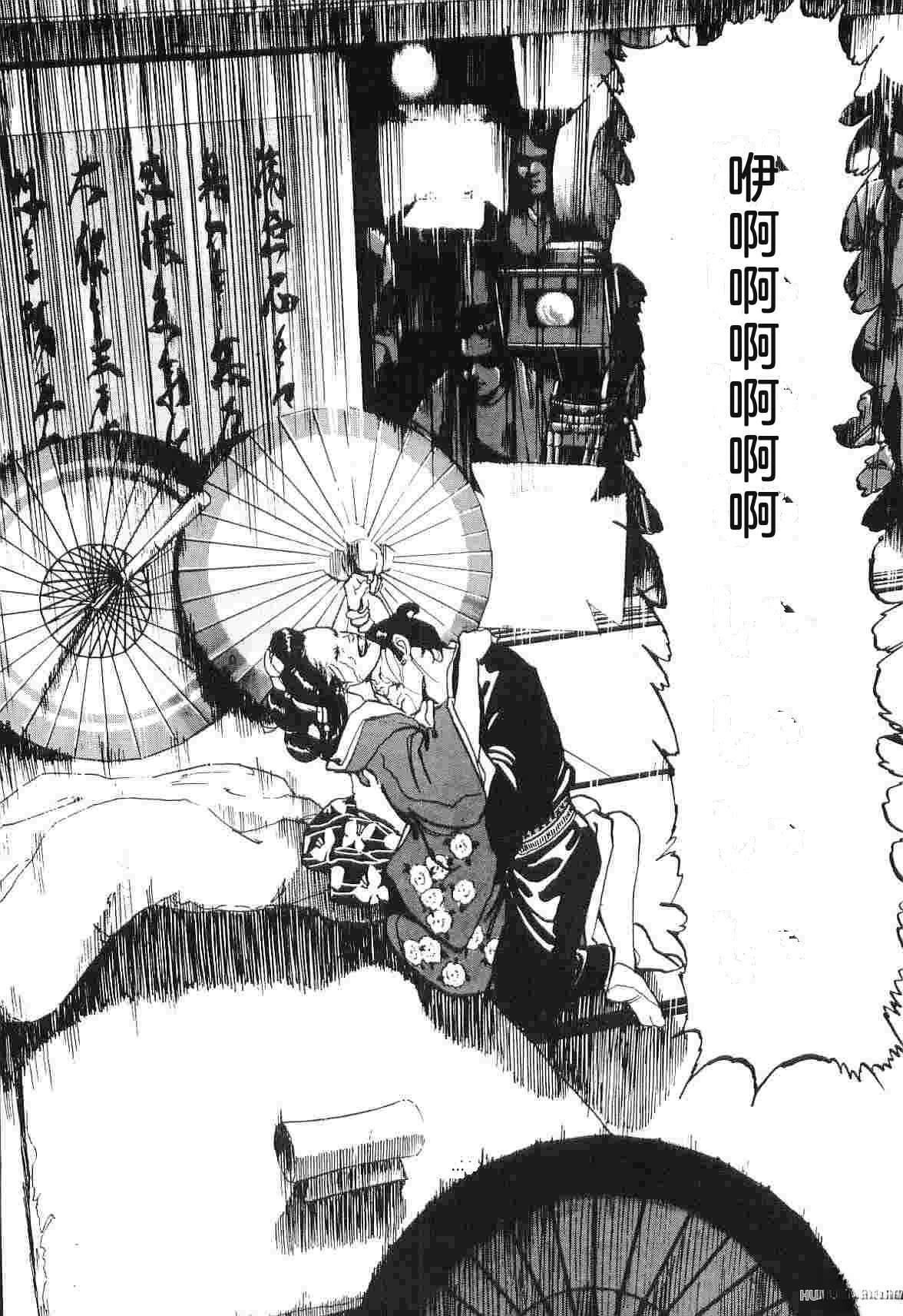 第6卷227