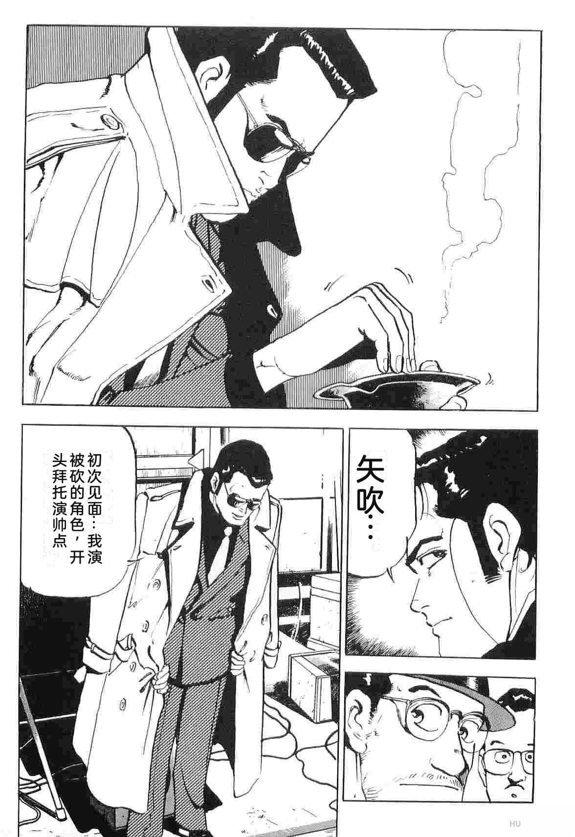 第6卷232