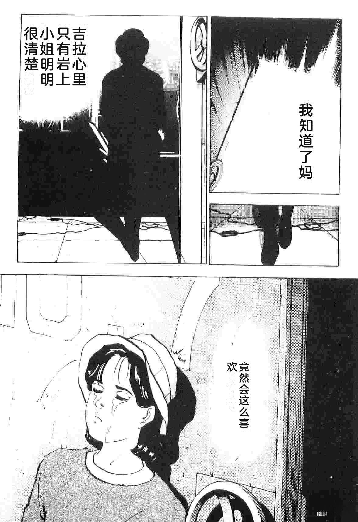 第6卷238