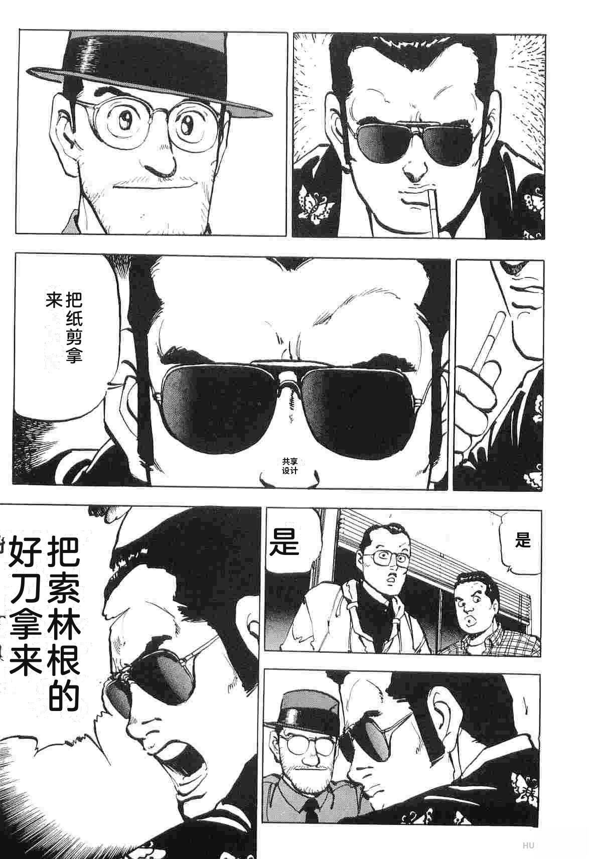 第6卷252