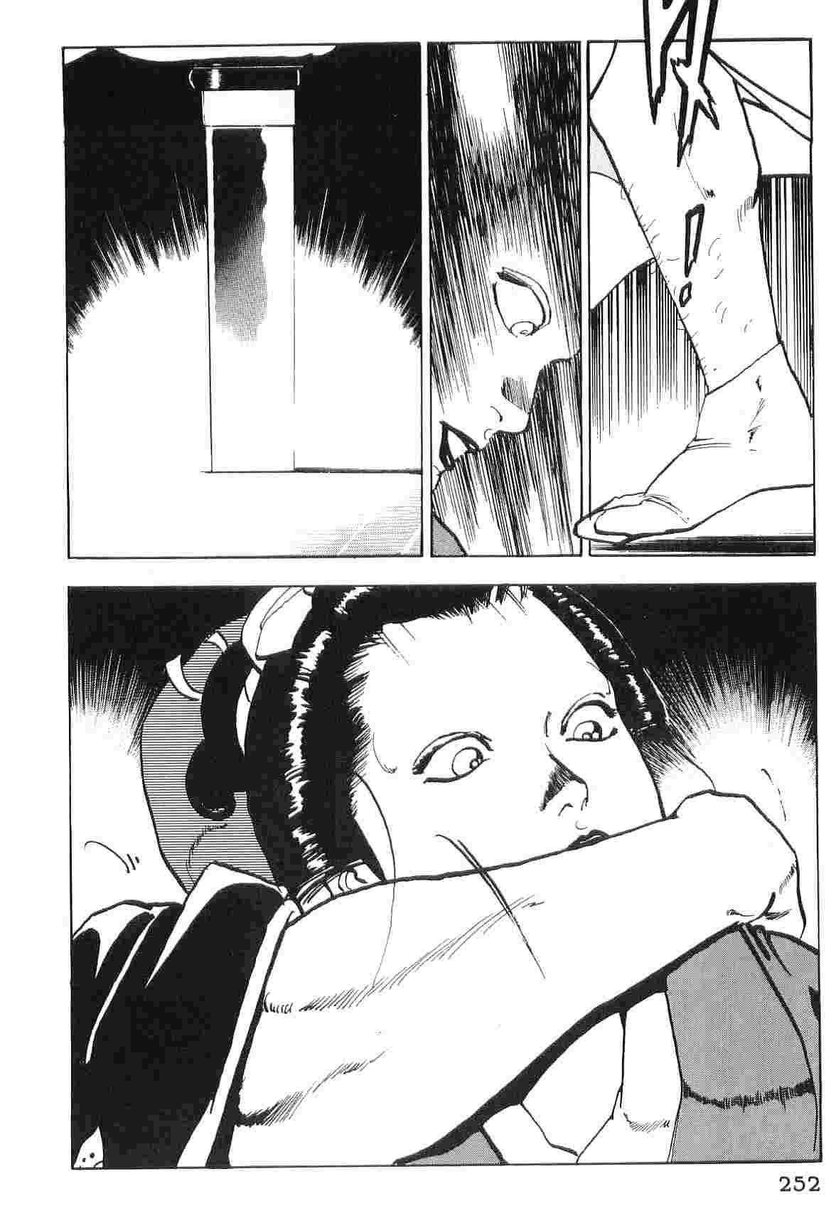 第6卷259
