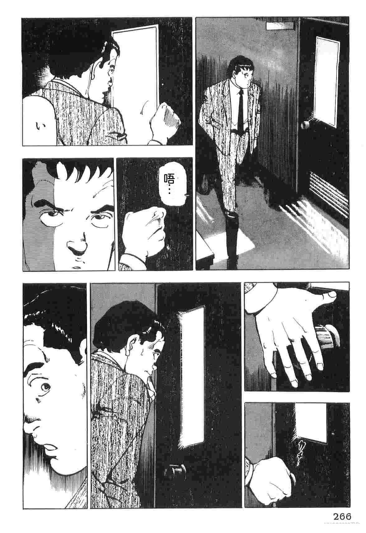 第6卷273