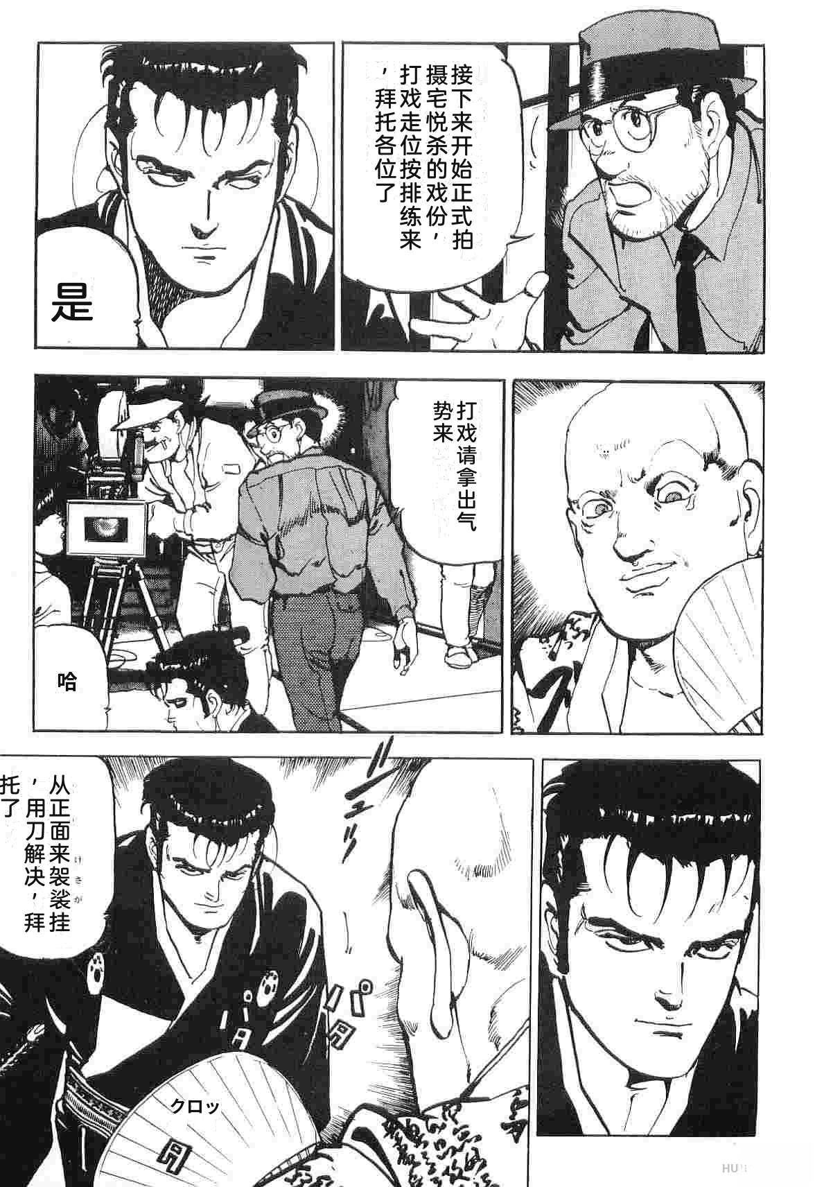 第6卷292