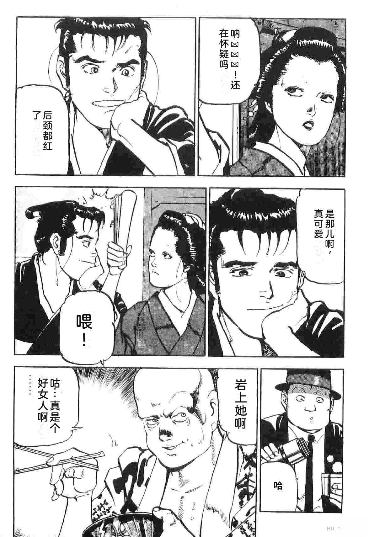 第6卷296