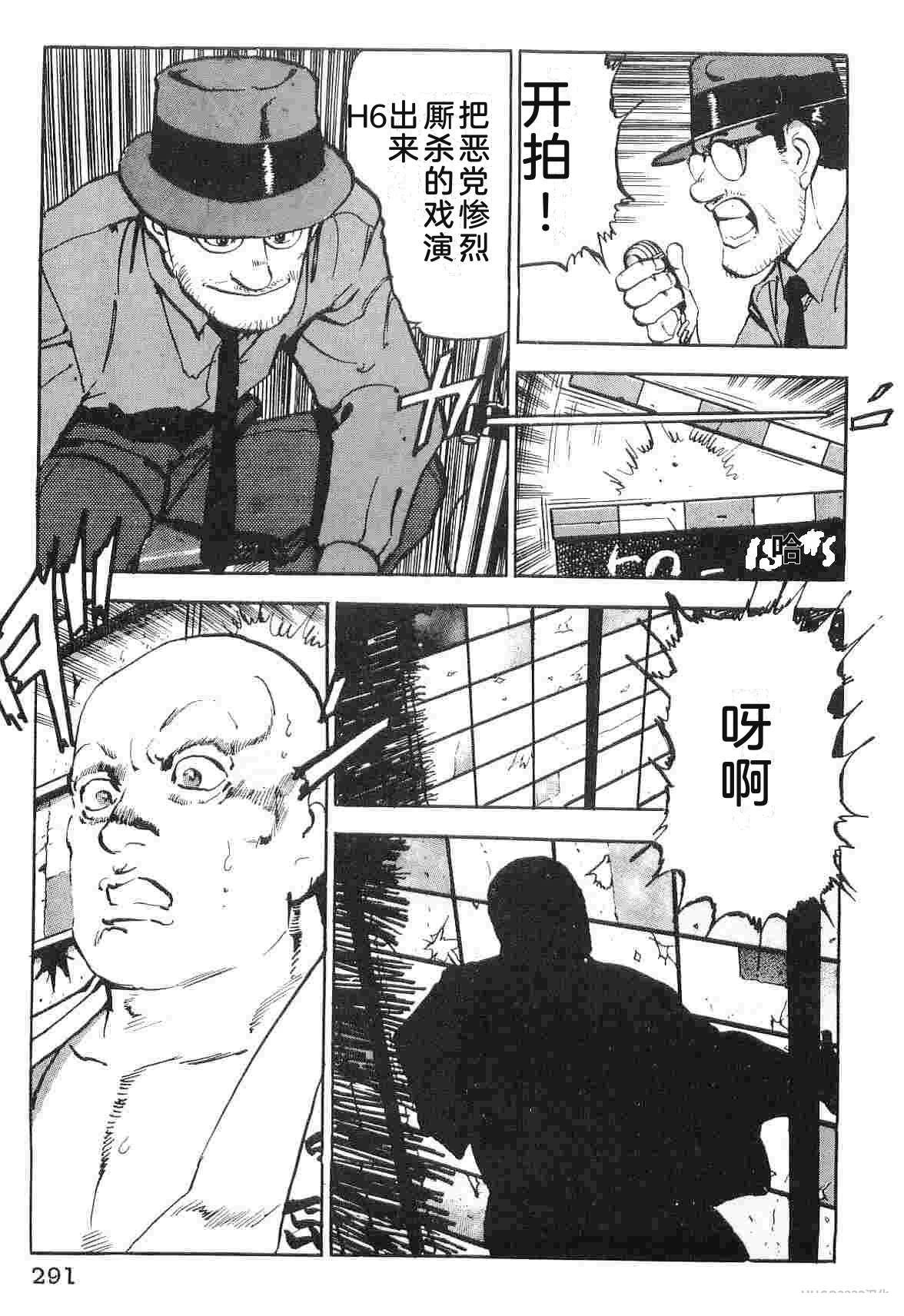 第6卷298