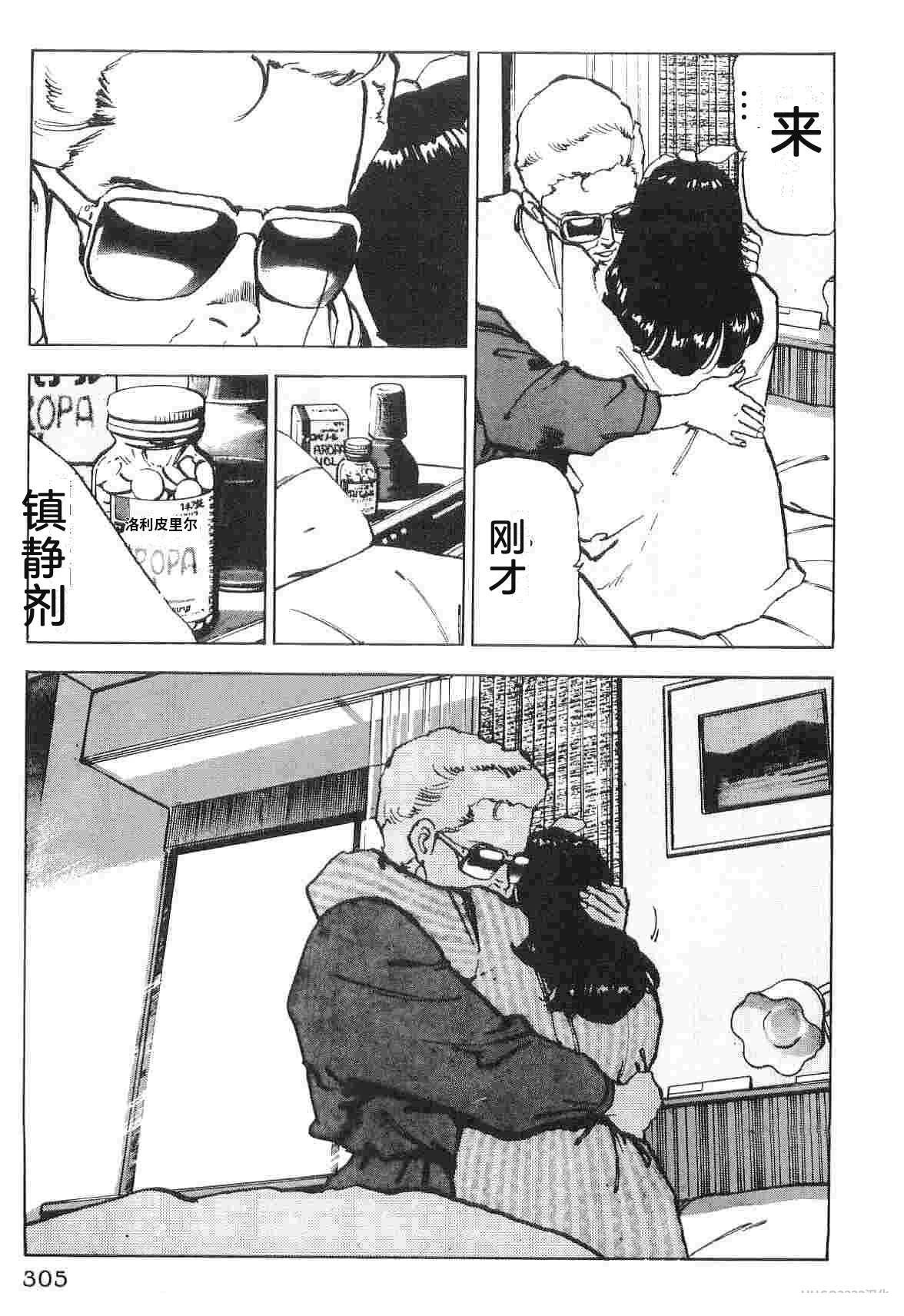 第6卷312
