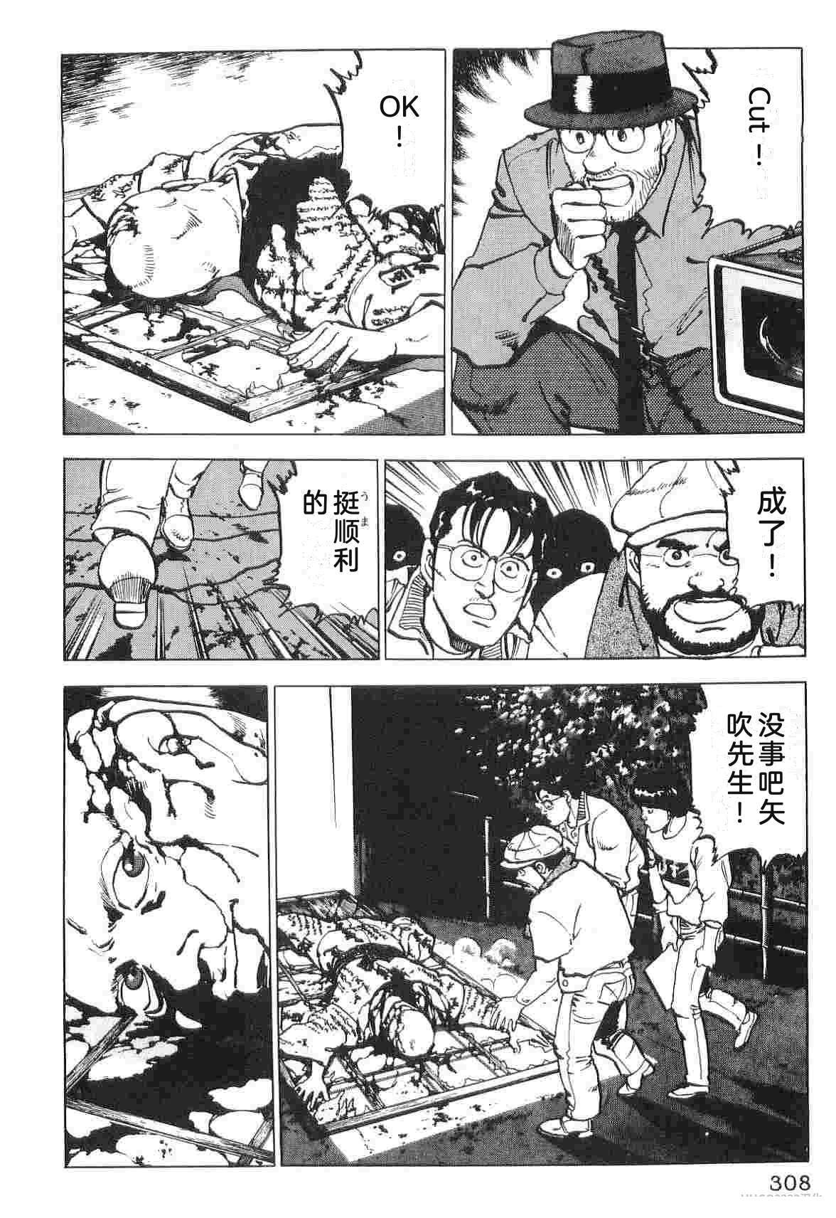 第6卷315