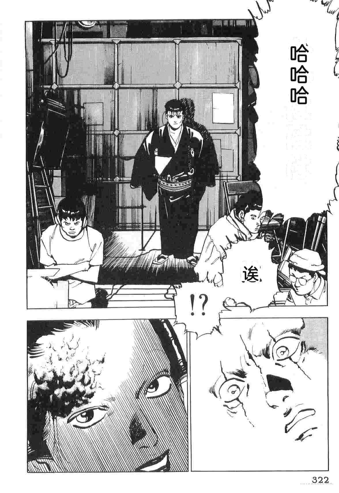 第6卷329