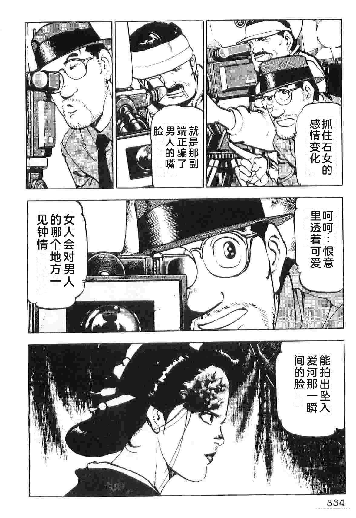 第6卷341