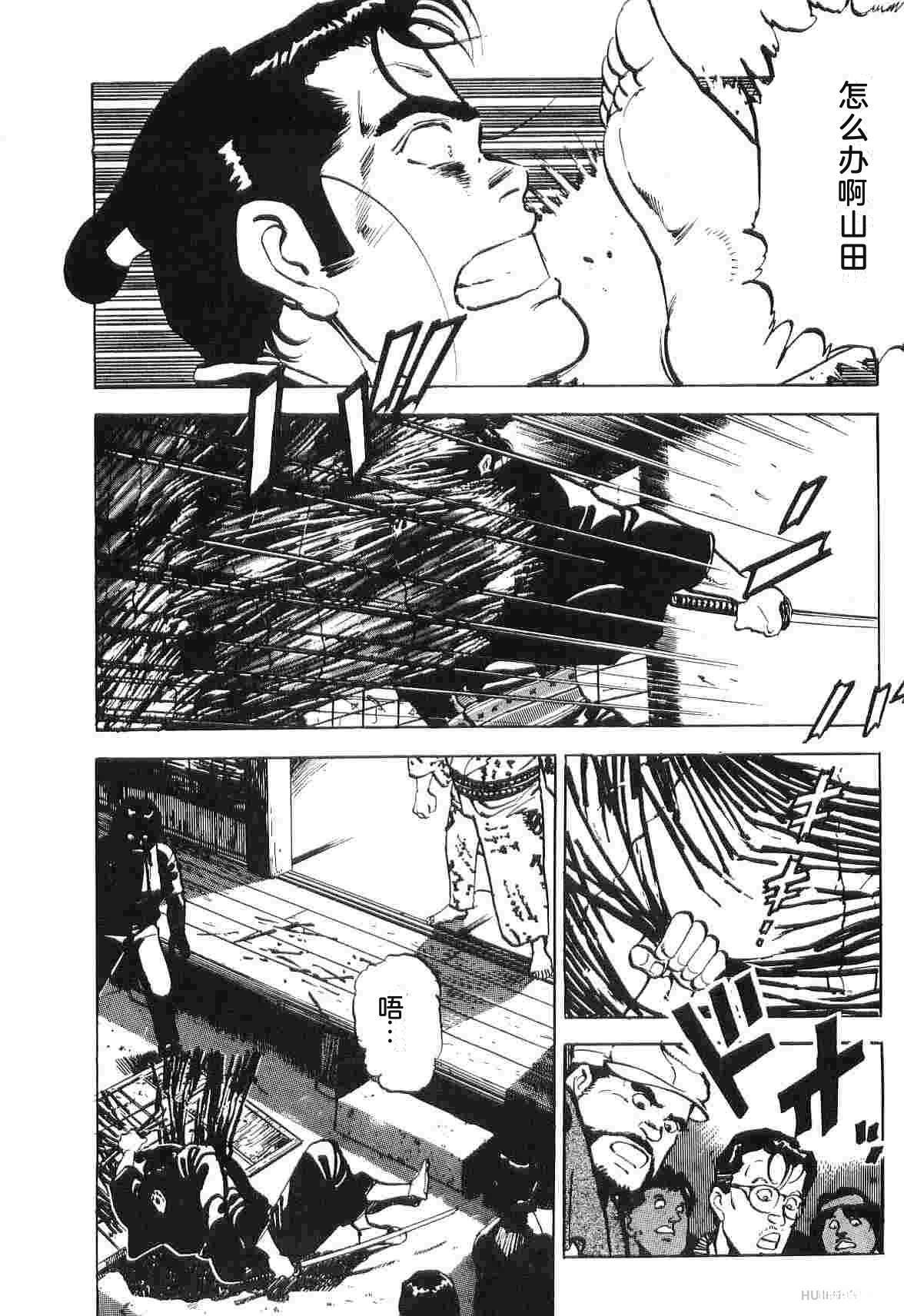 第6卷343