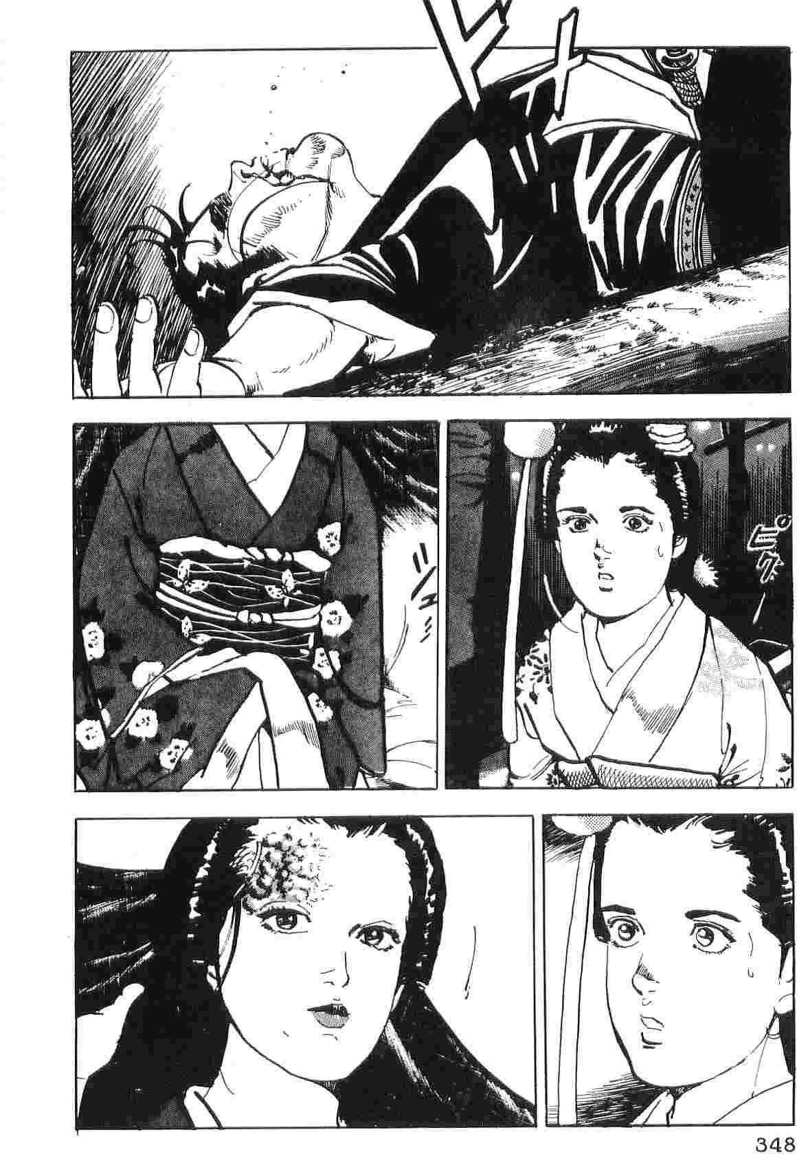 第6卷355