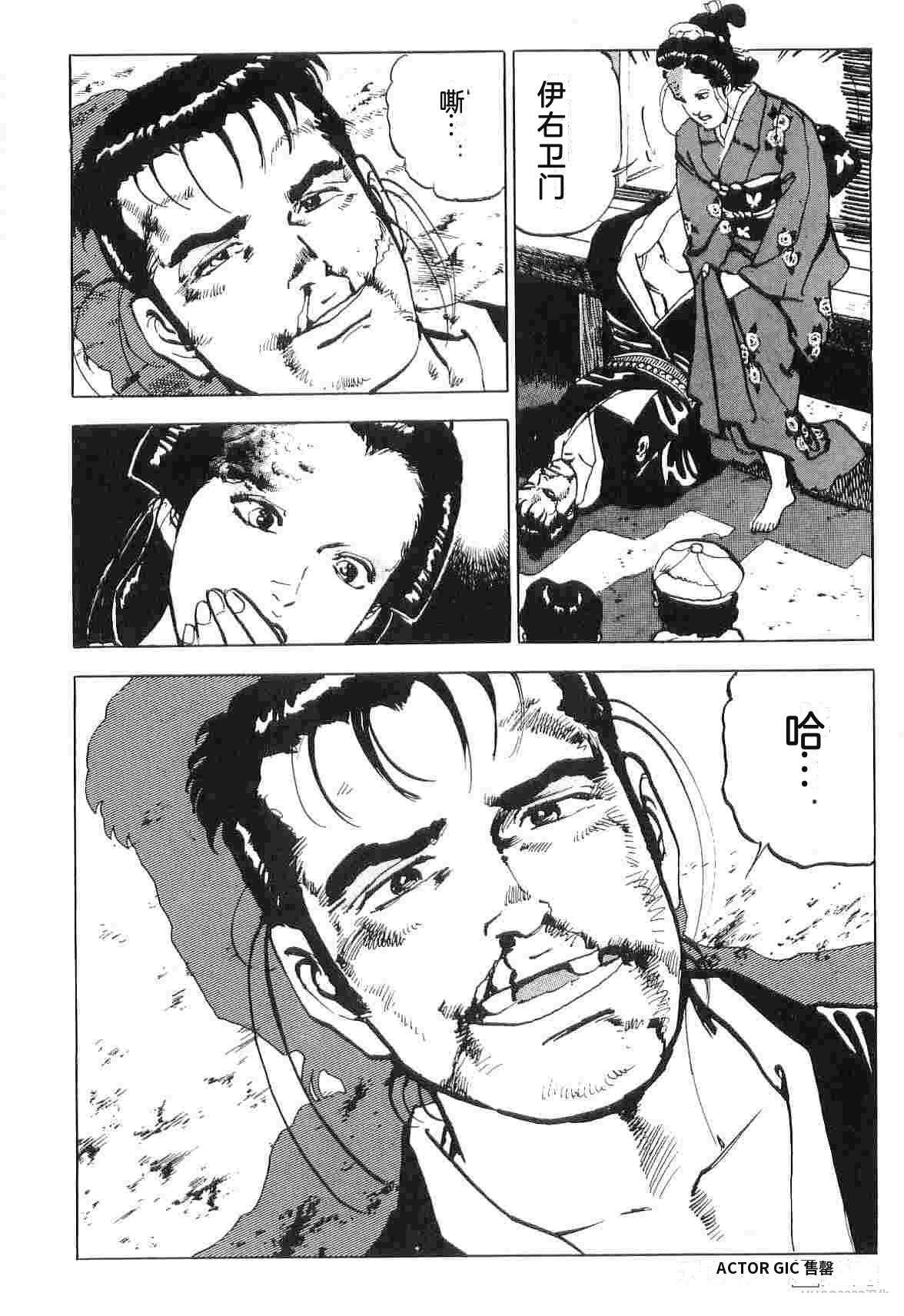 第6卷357