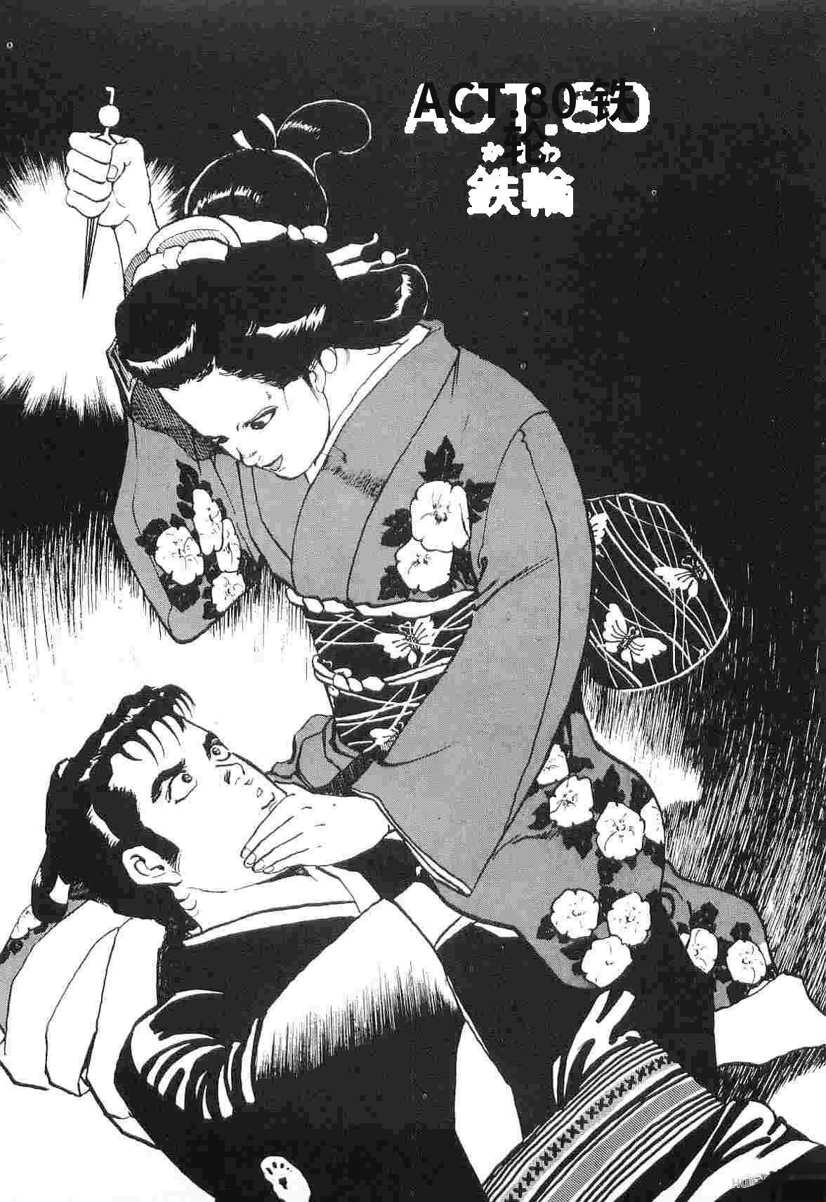 第6卷36
