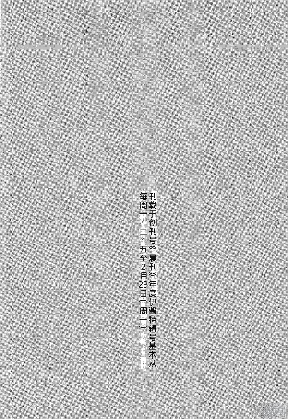 第6卷361