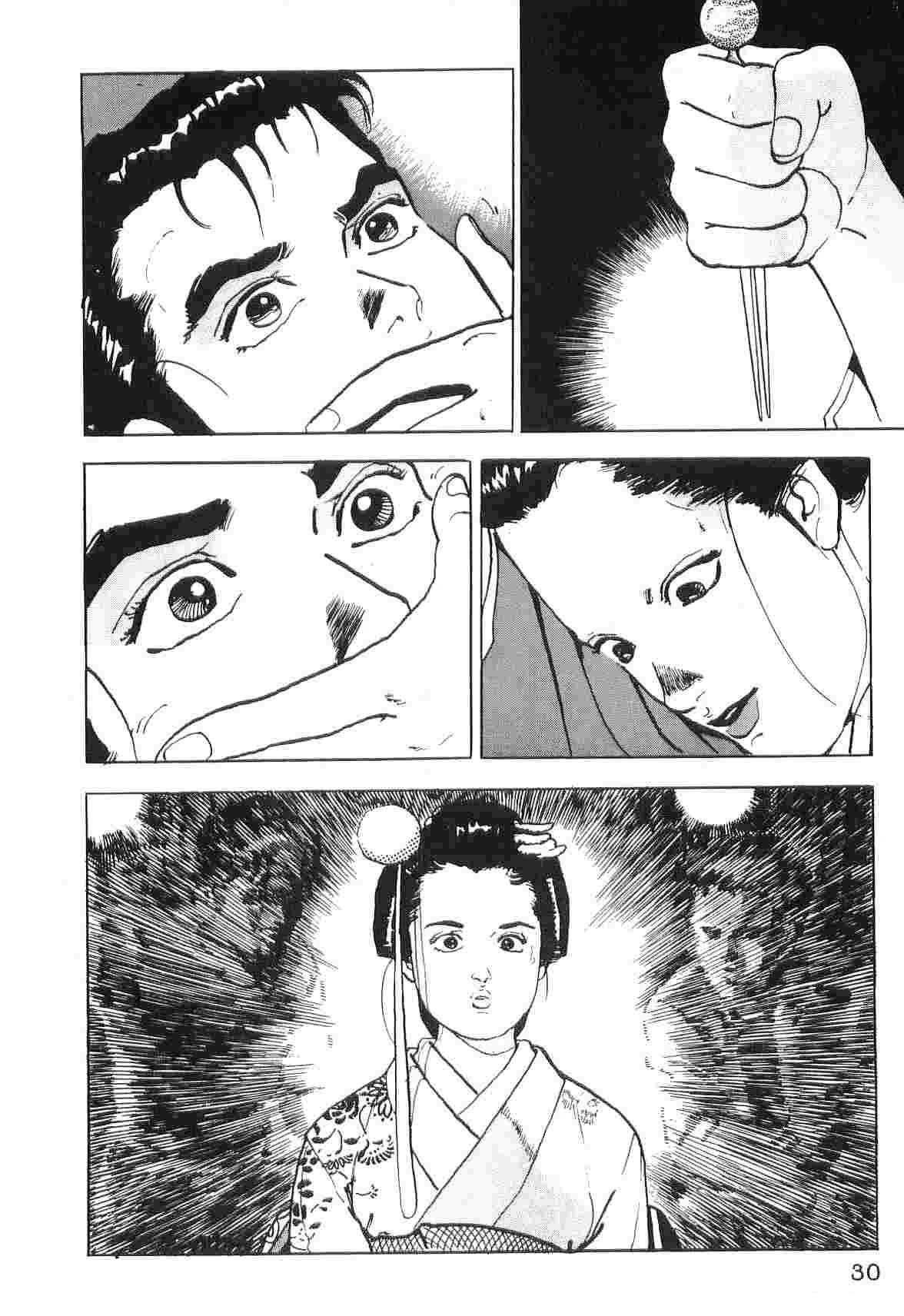 第6卷37