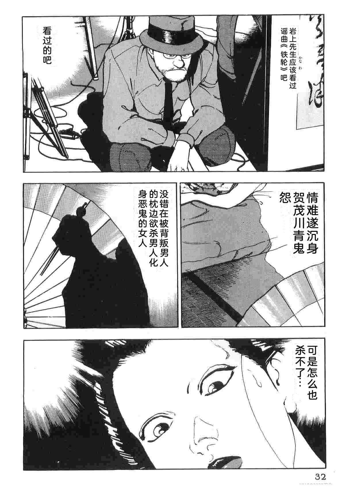第6卷39