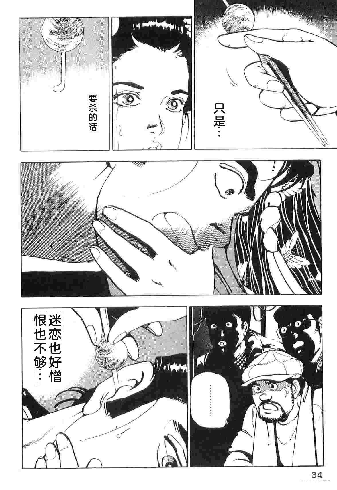 第6卷41