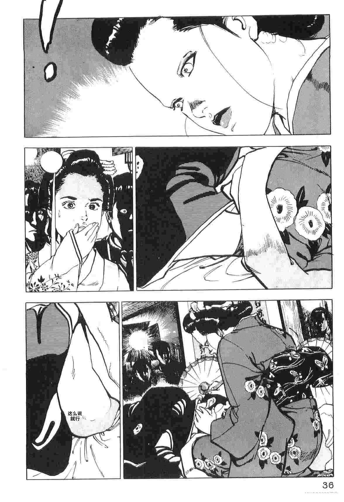 第6卷43