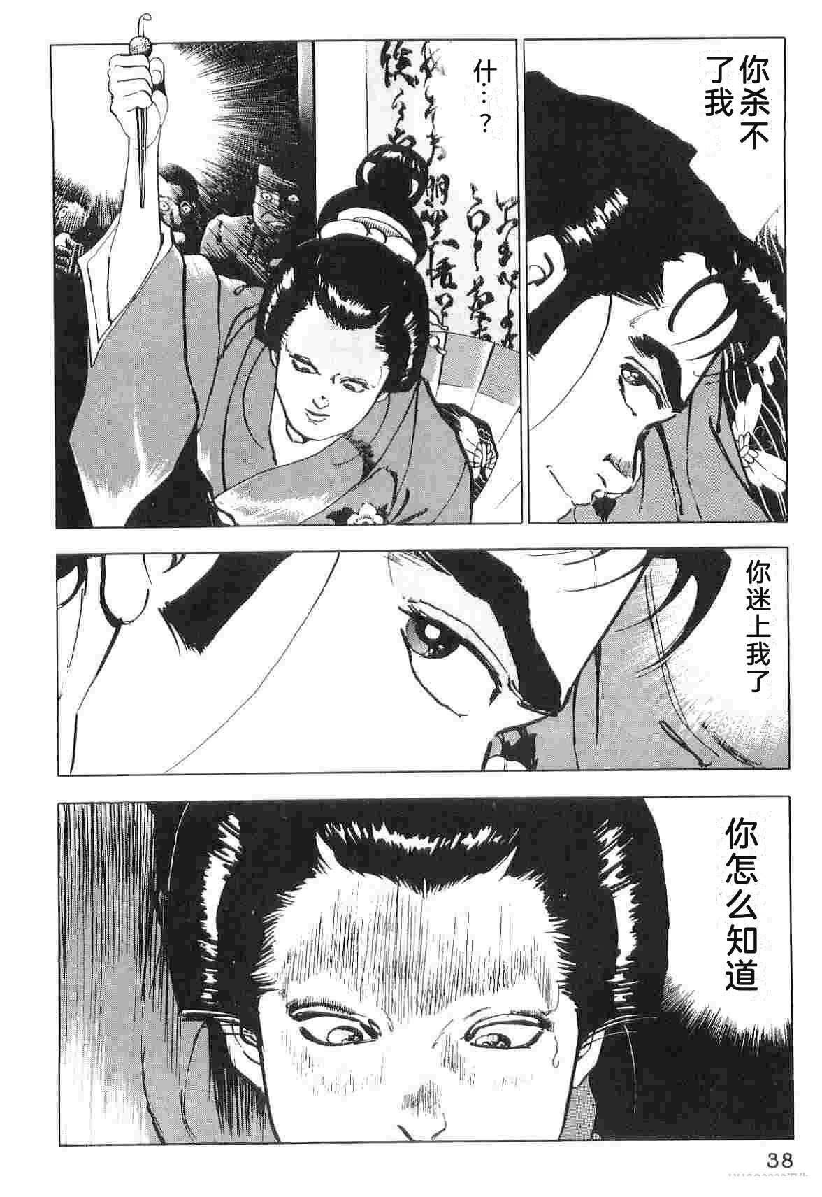 第6卷45