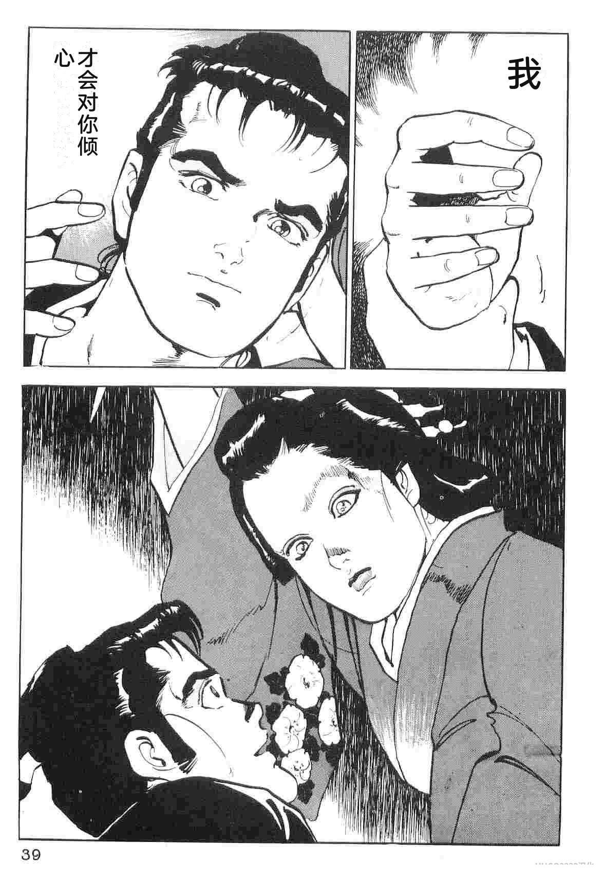 第6卷46