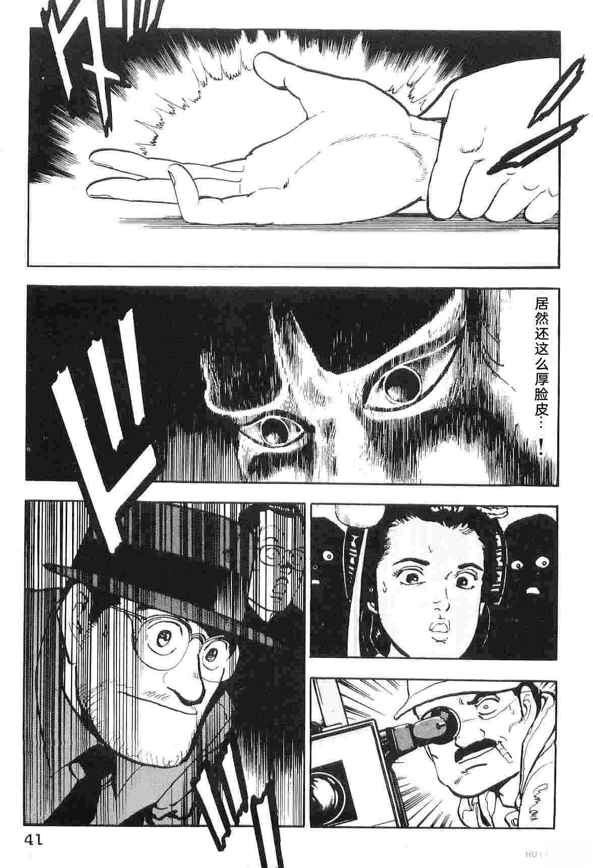 第6卷48