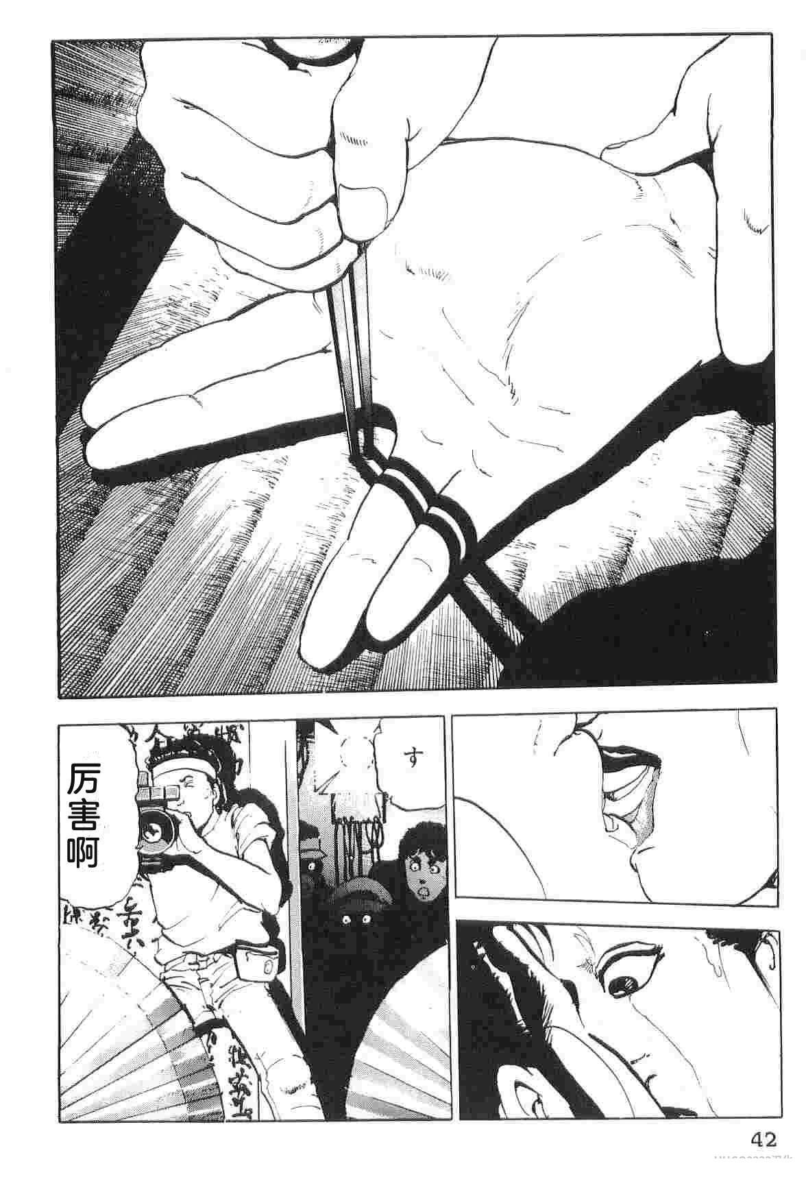 第6卷49