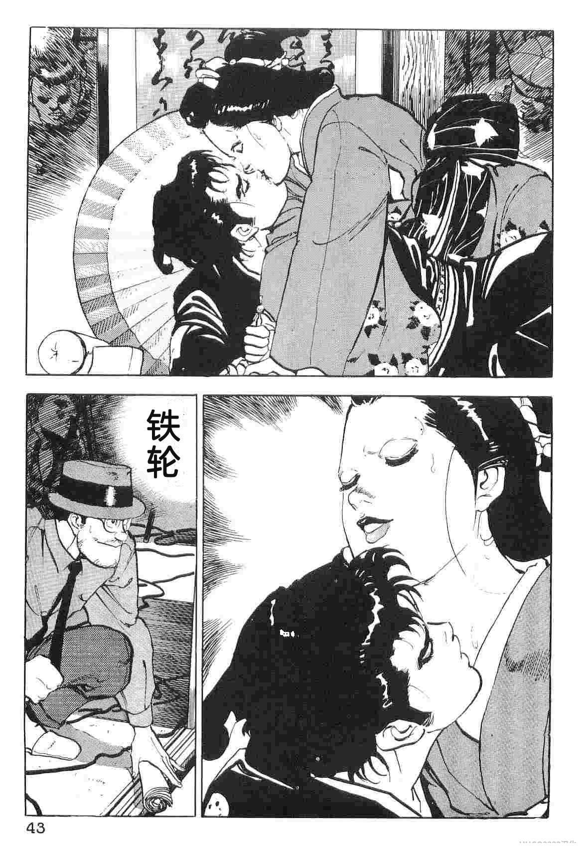 第6卷50