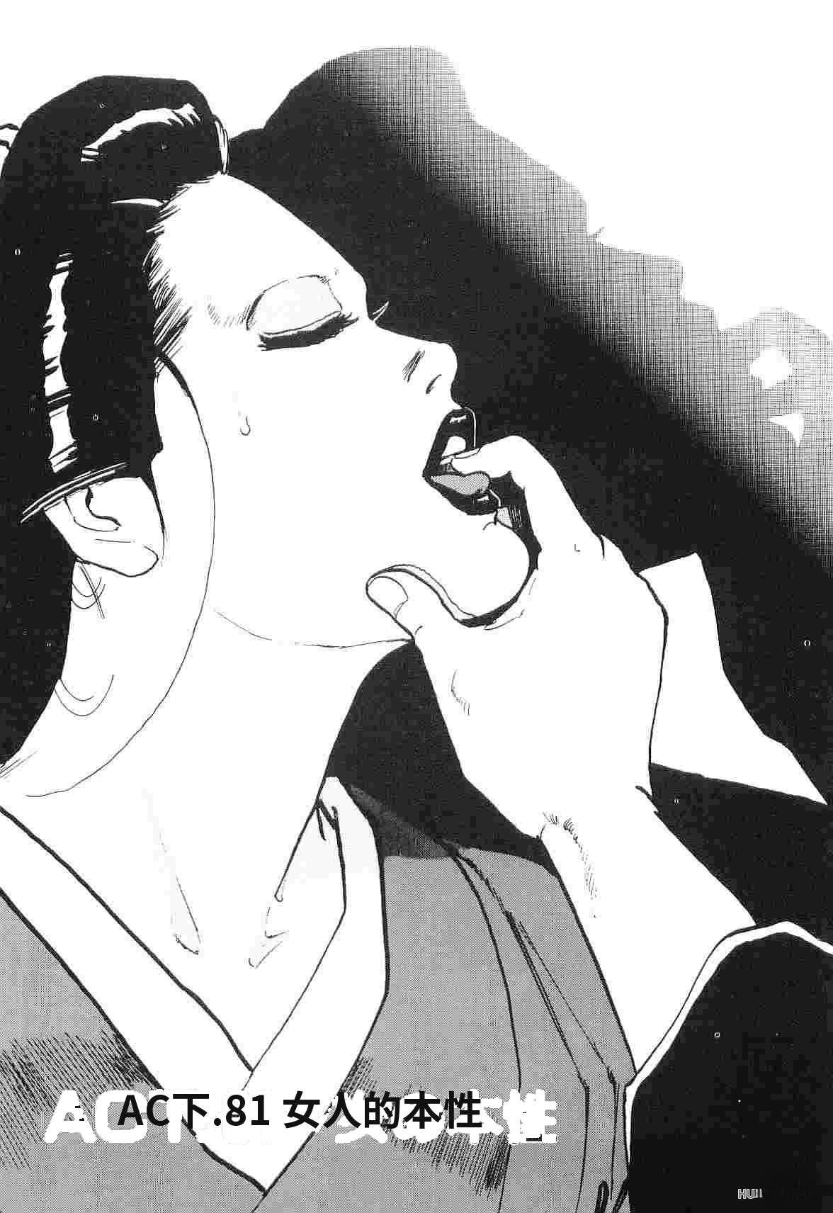 第6卷56