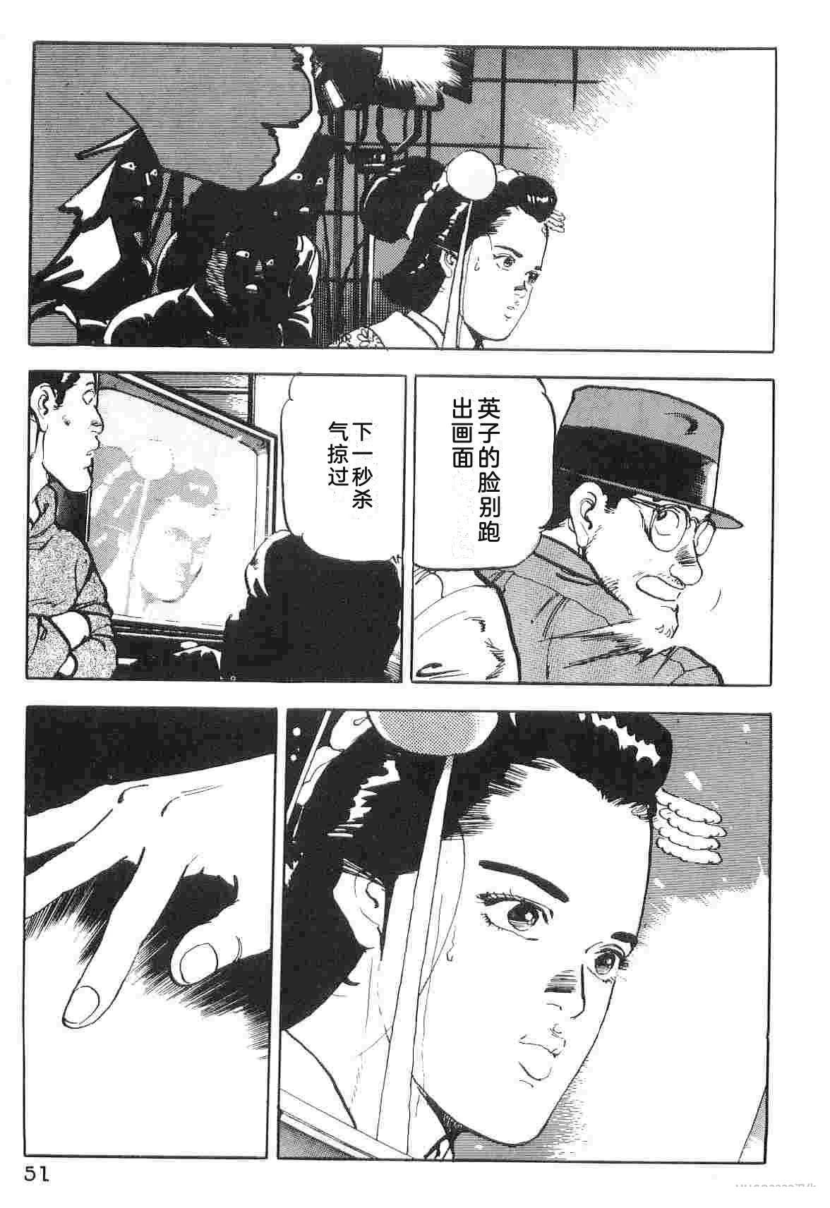 第6卷58