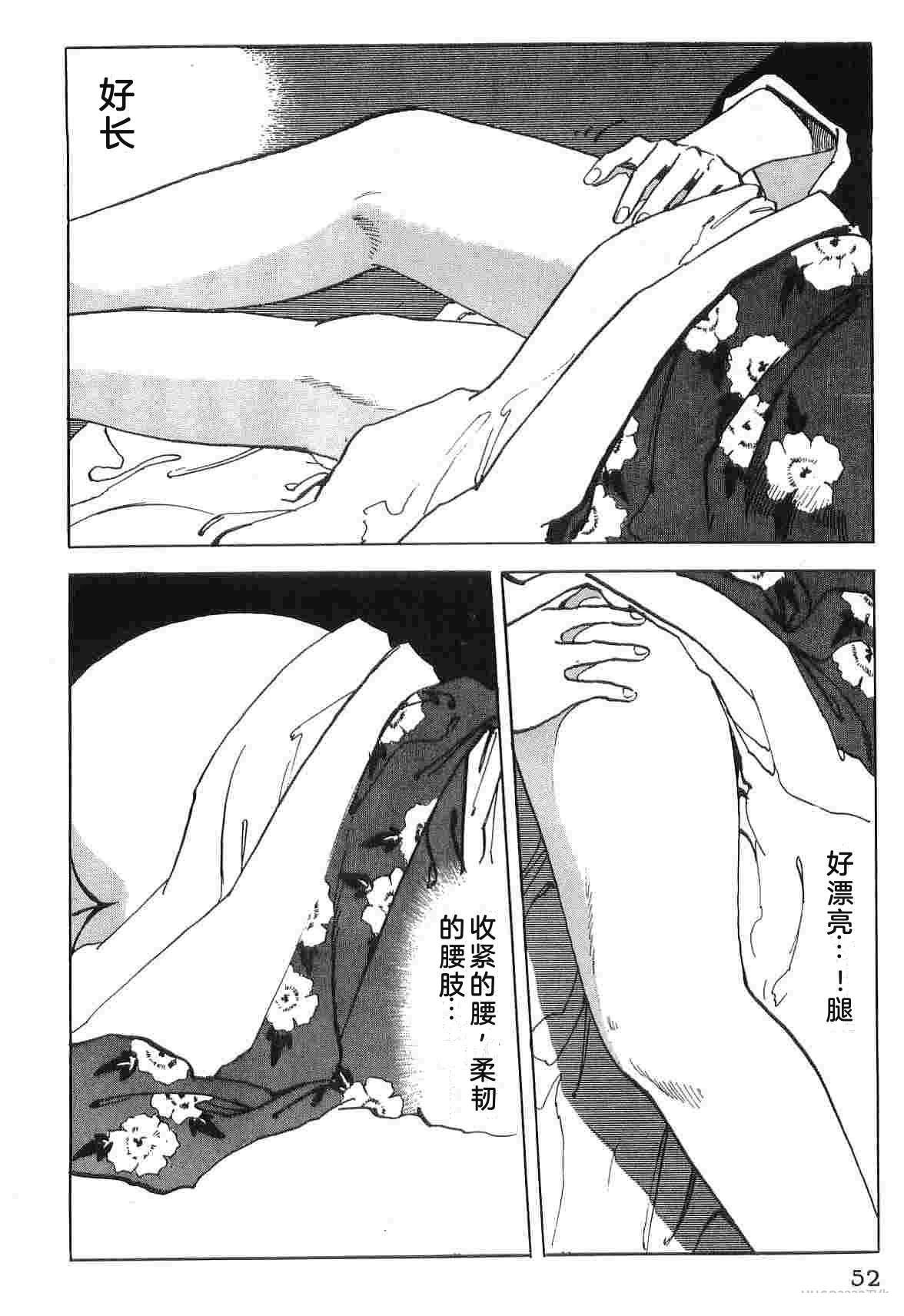 第6卷59