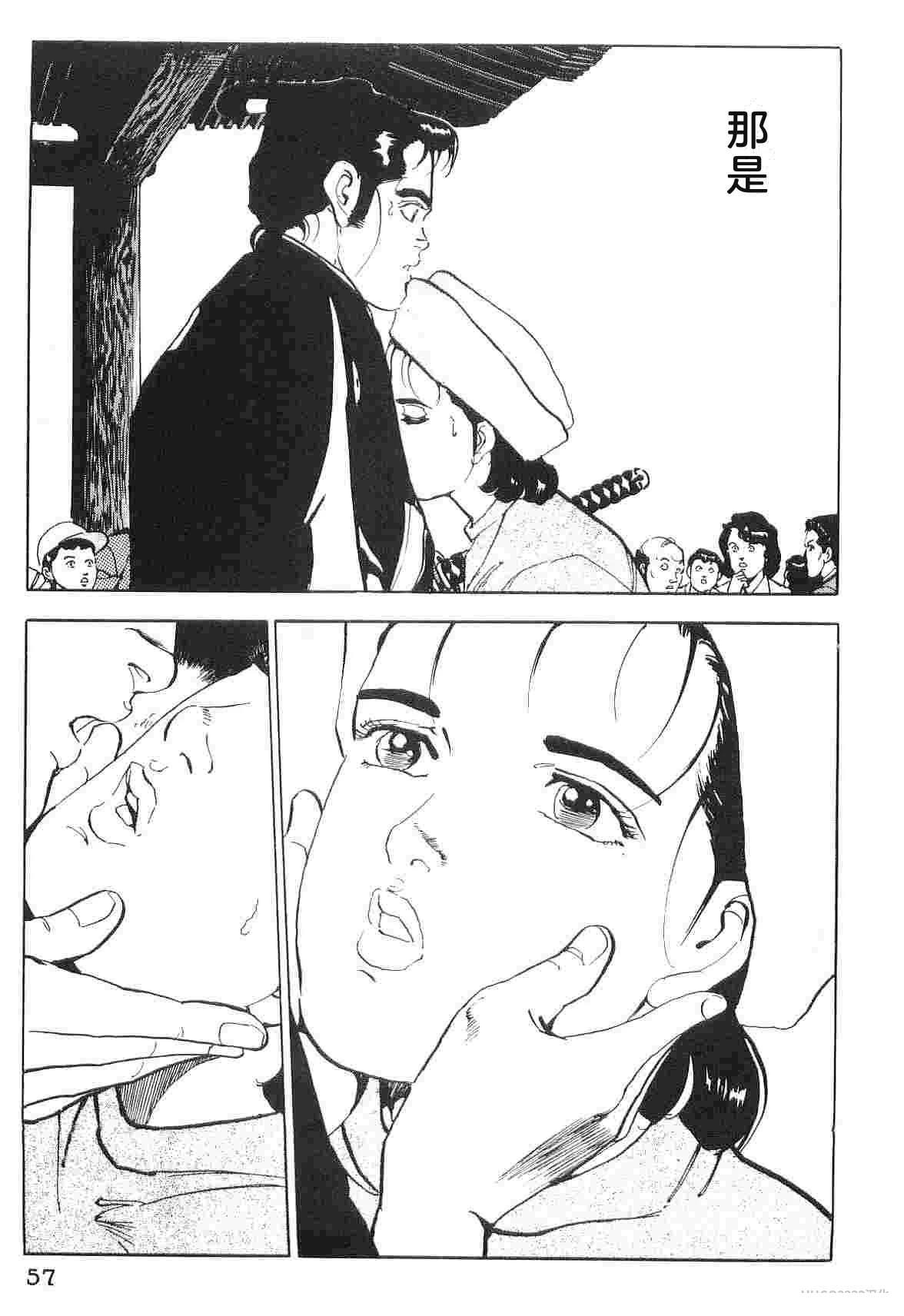 第6卷64