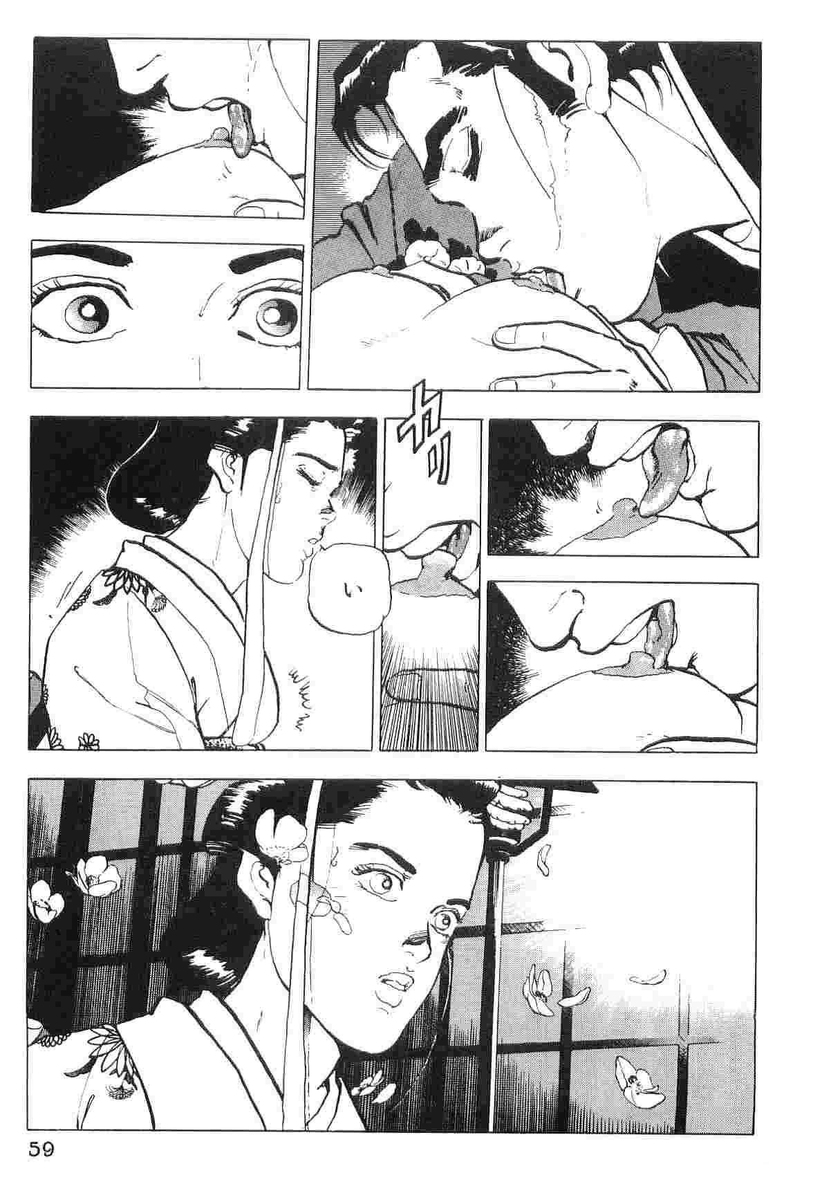 第6卷66