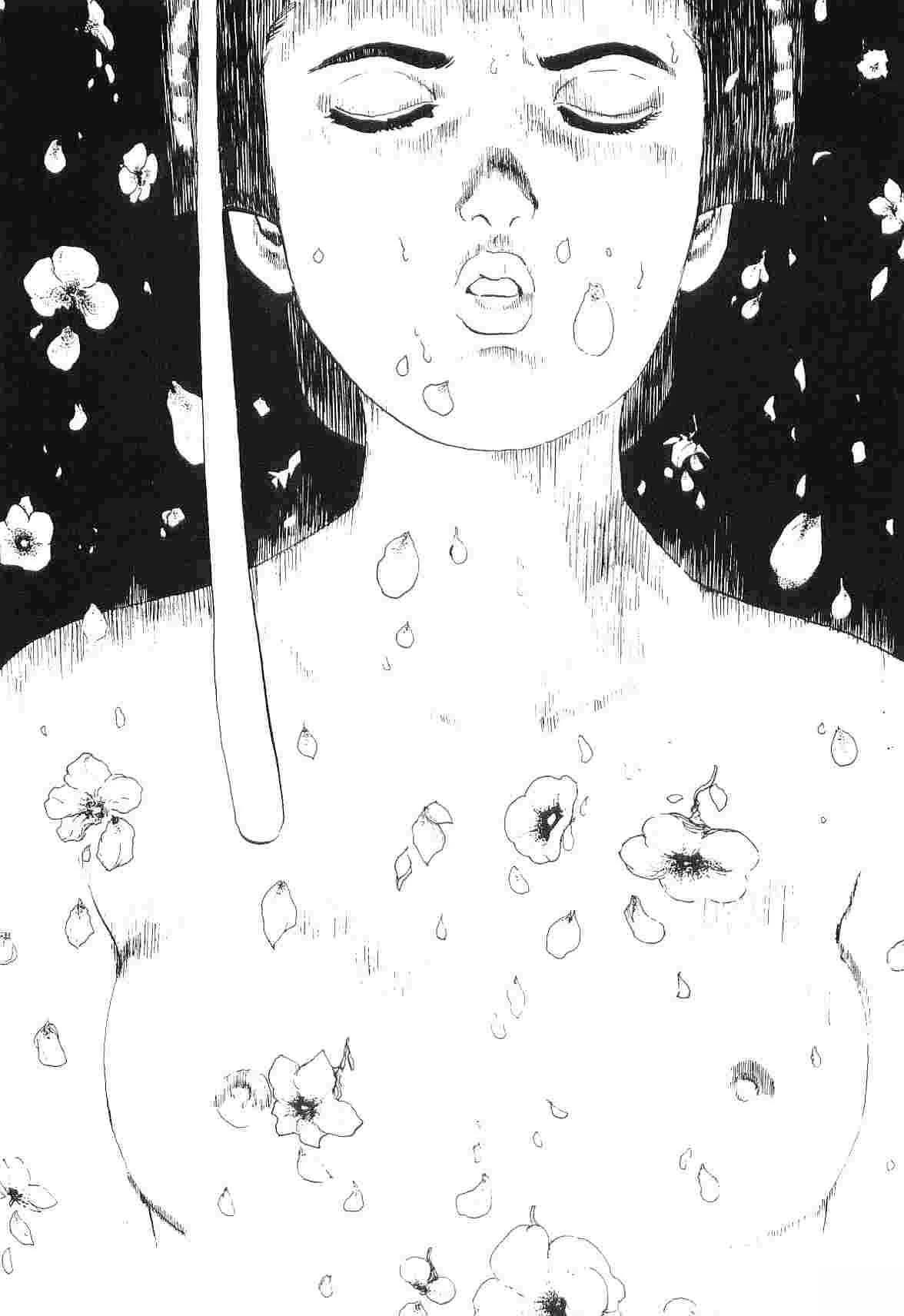 第6卷71