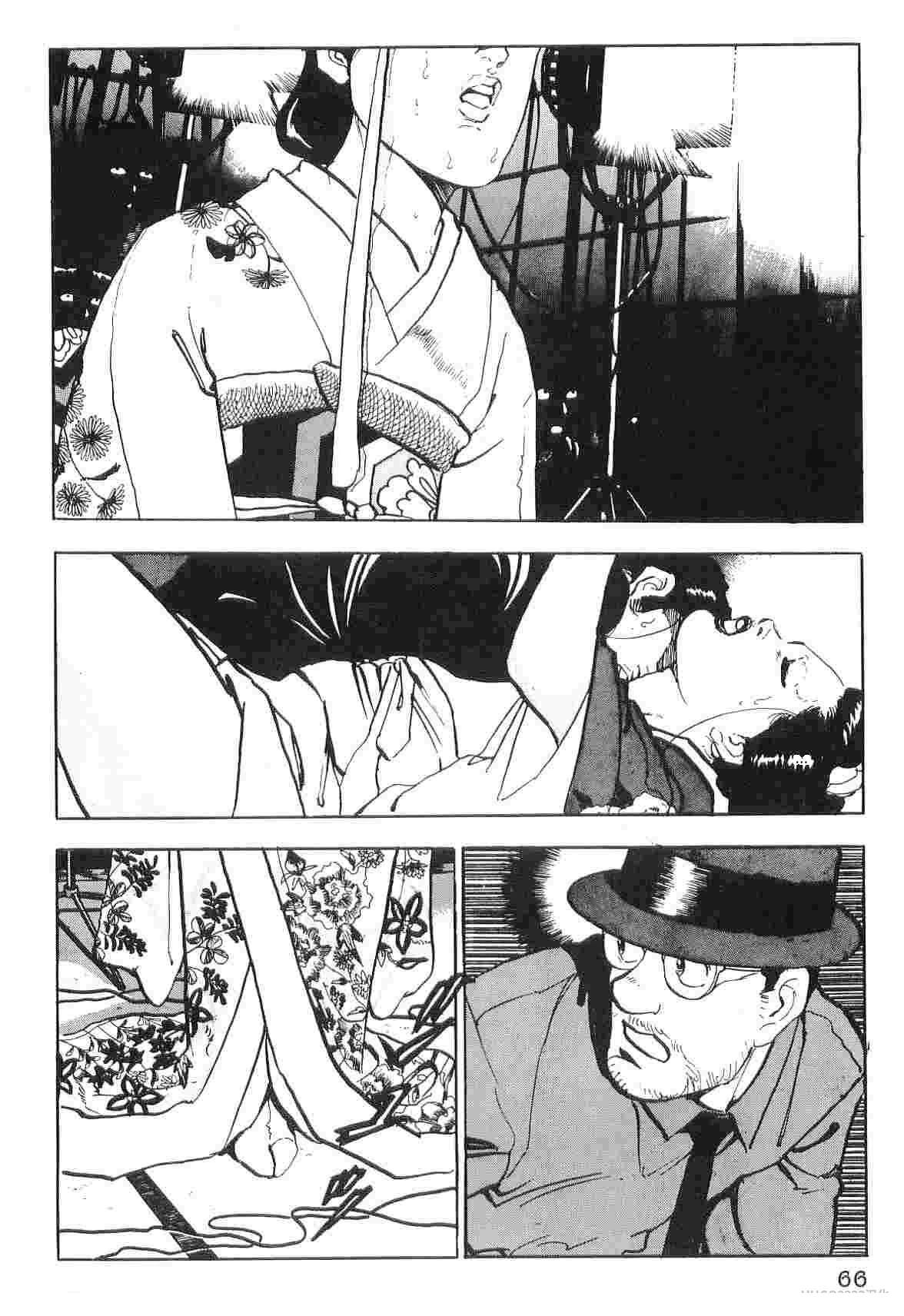第6卷73