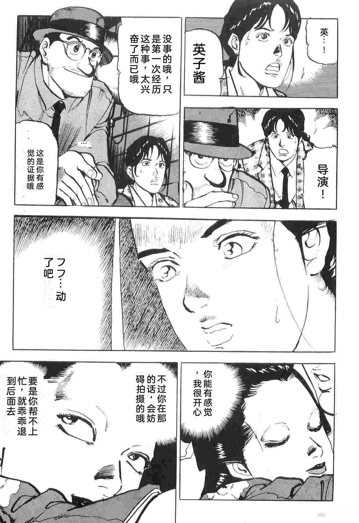 第6卷78
