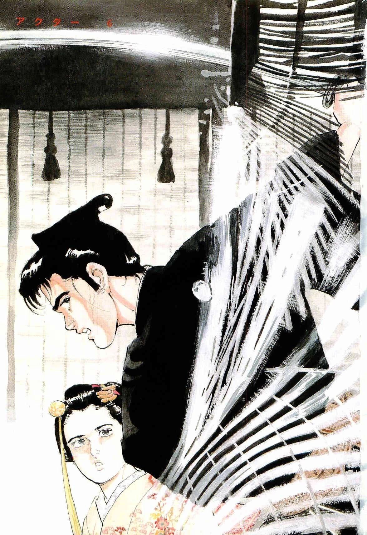 第6卷8