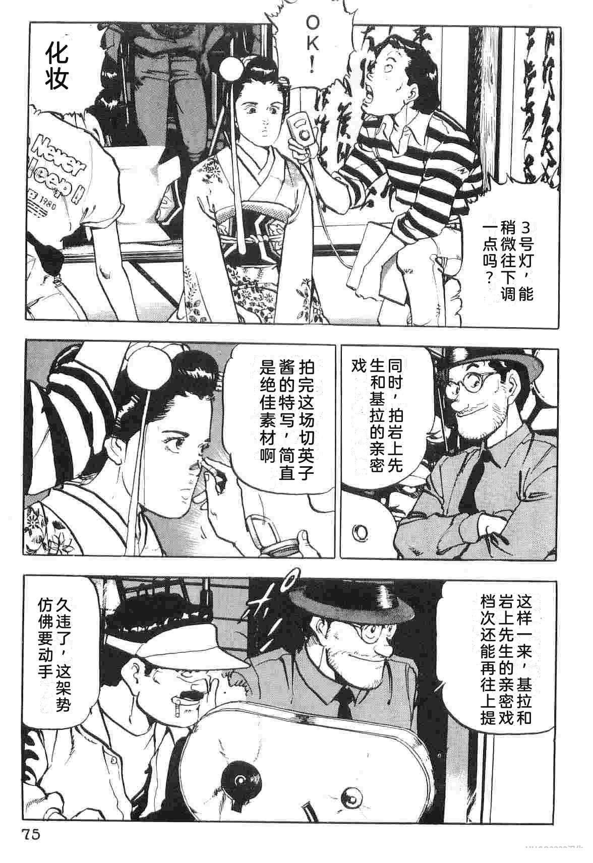 第6卷82