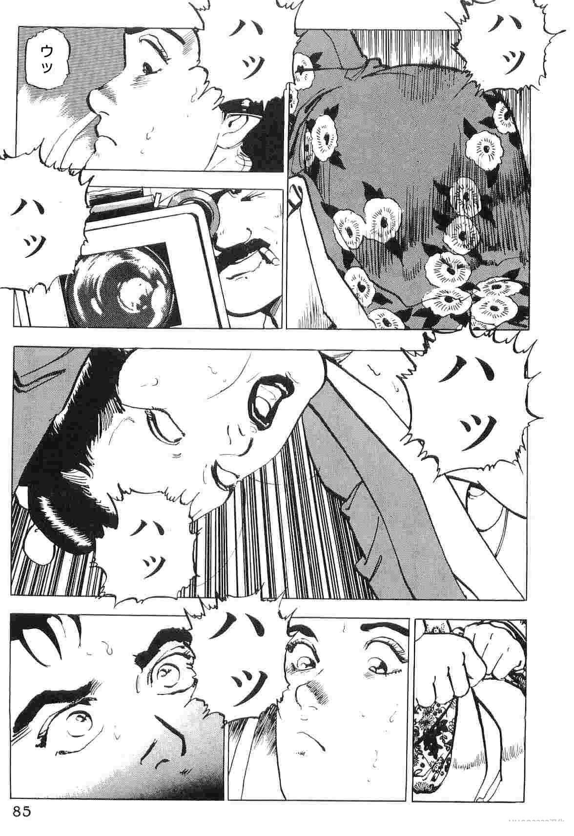 第6卷92