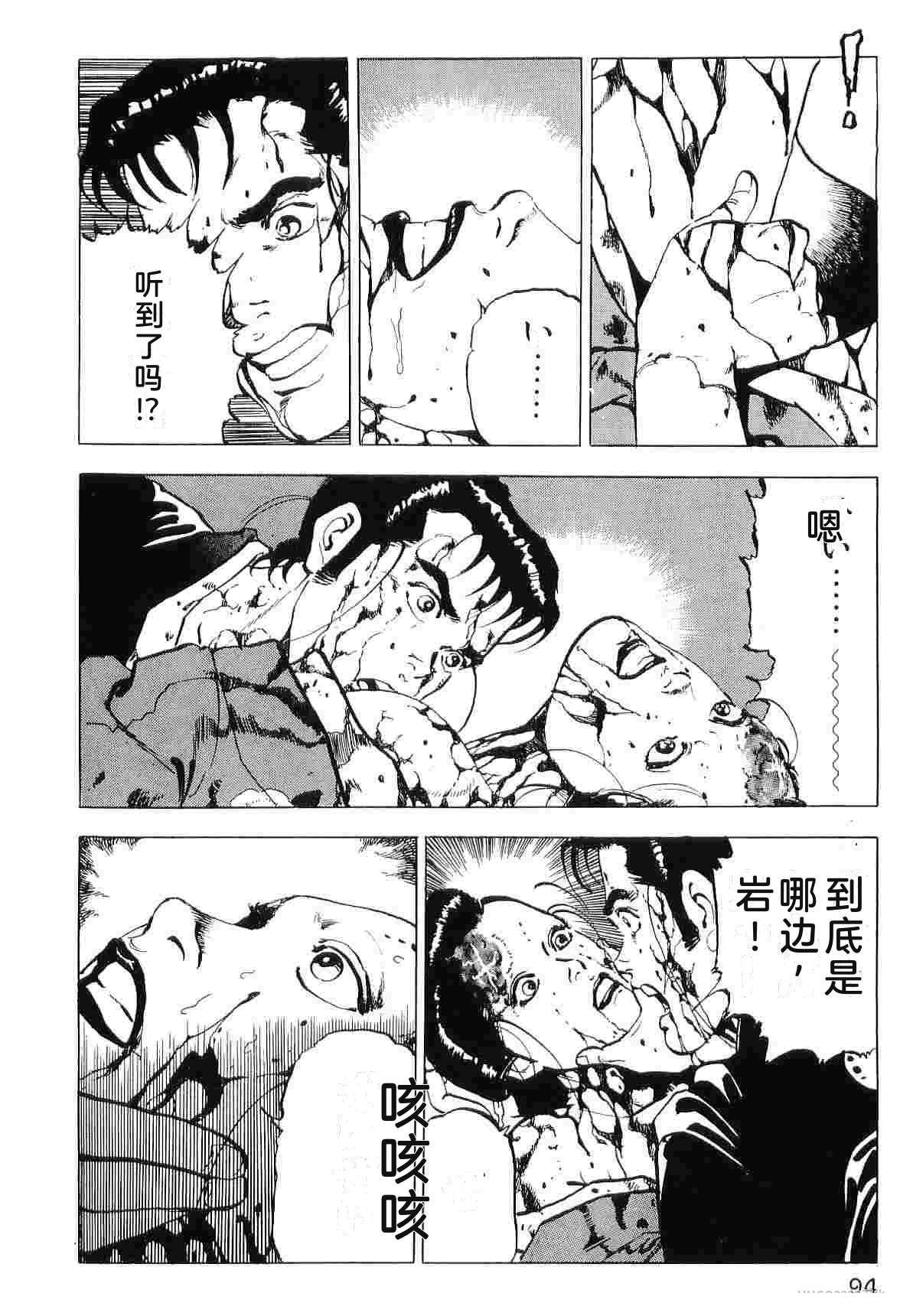 第7卷101
