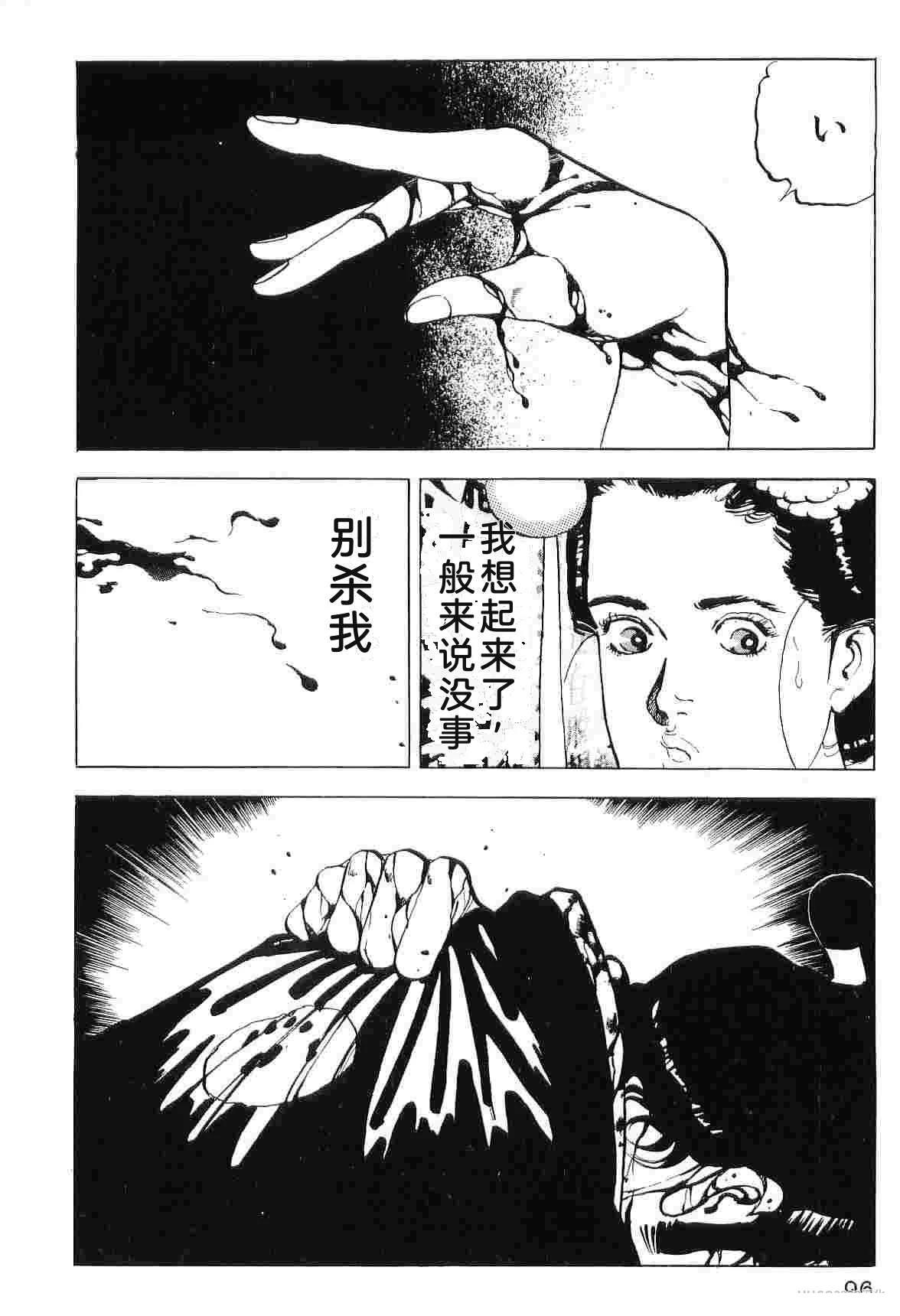 第7卷103
