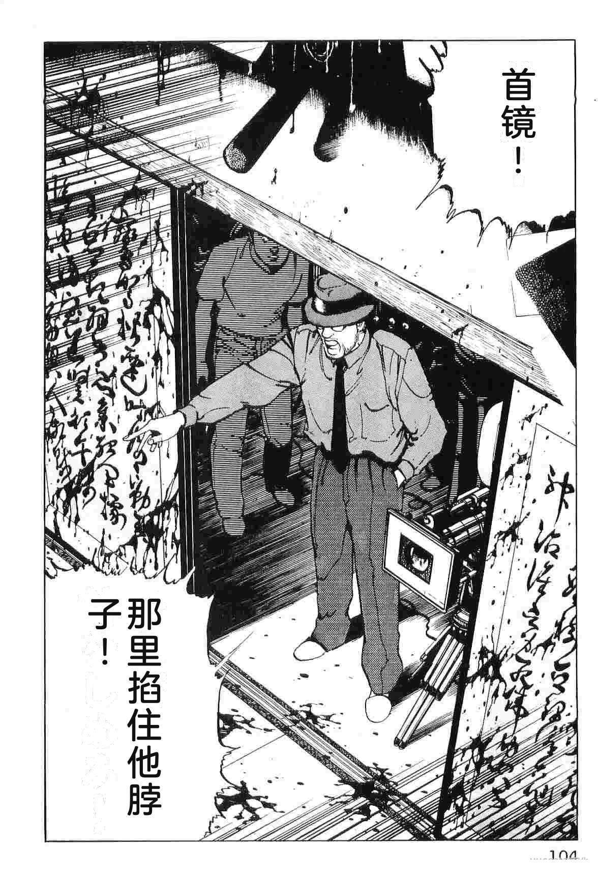 第7卷111
