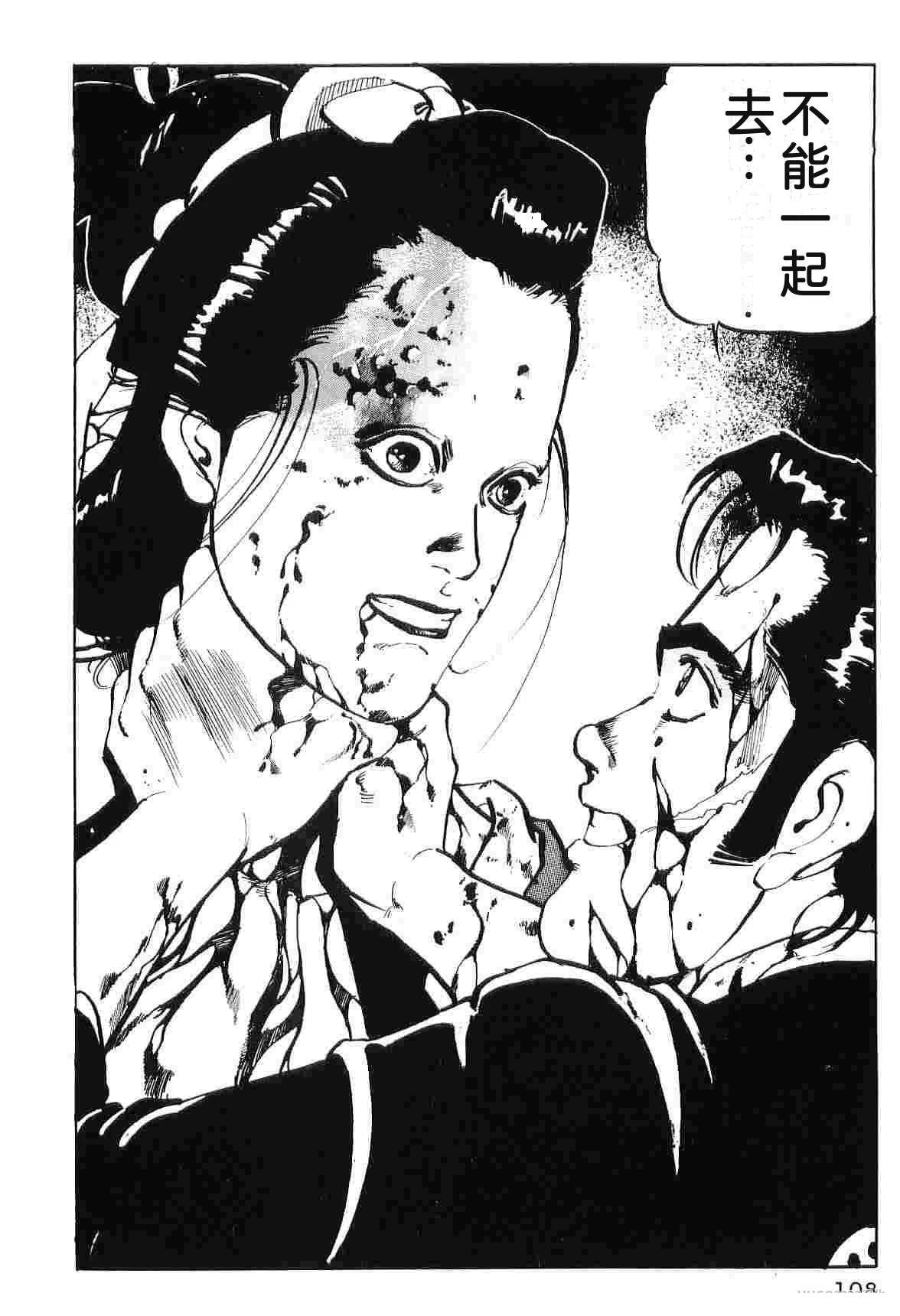 第7卷115